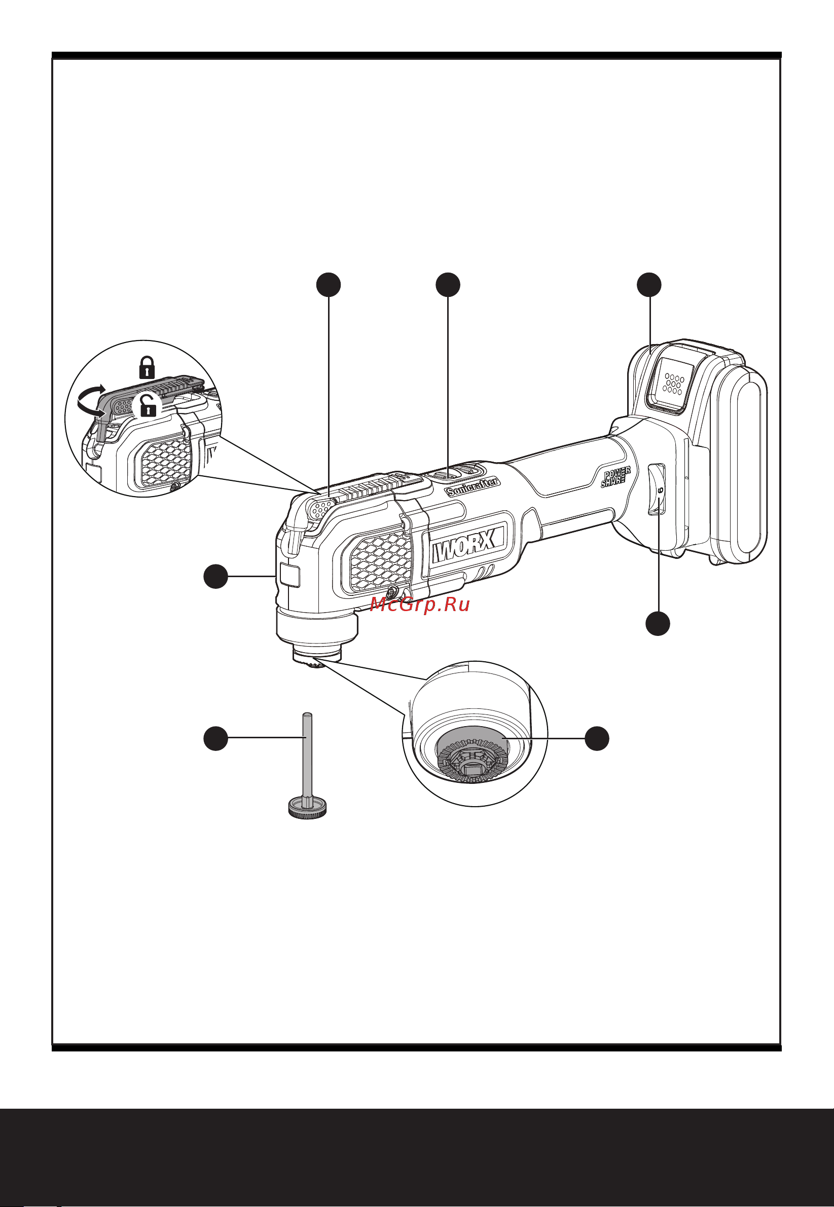 Worx Sonicrafter WX696 Инструкция по эксплуатации онлайн [2/12] 672535