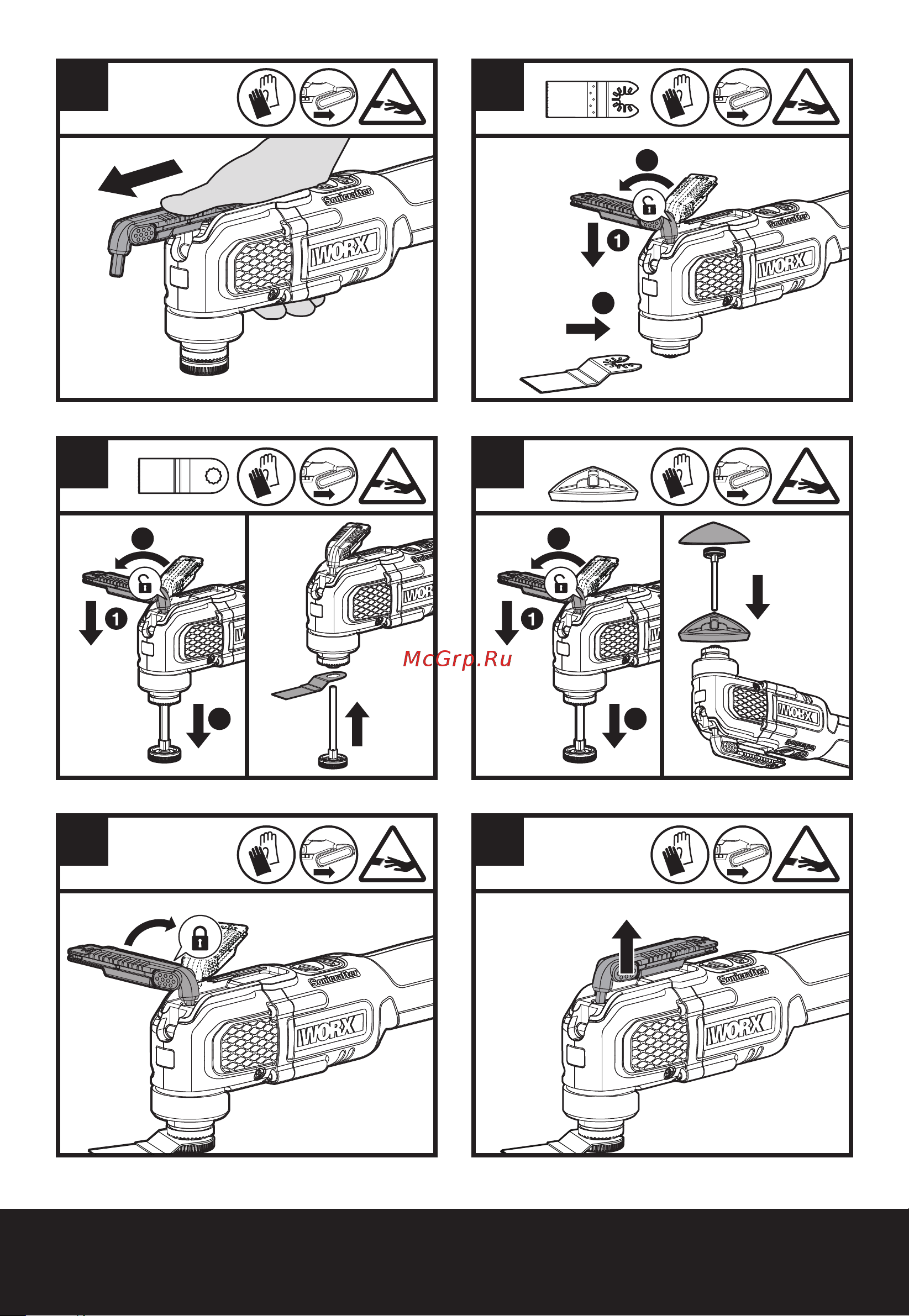 Worx Sonicrafter WX696 Инструкция по эксплуатации онлайн [3/12] 672535