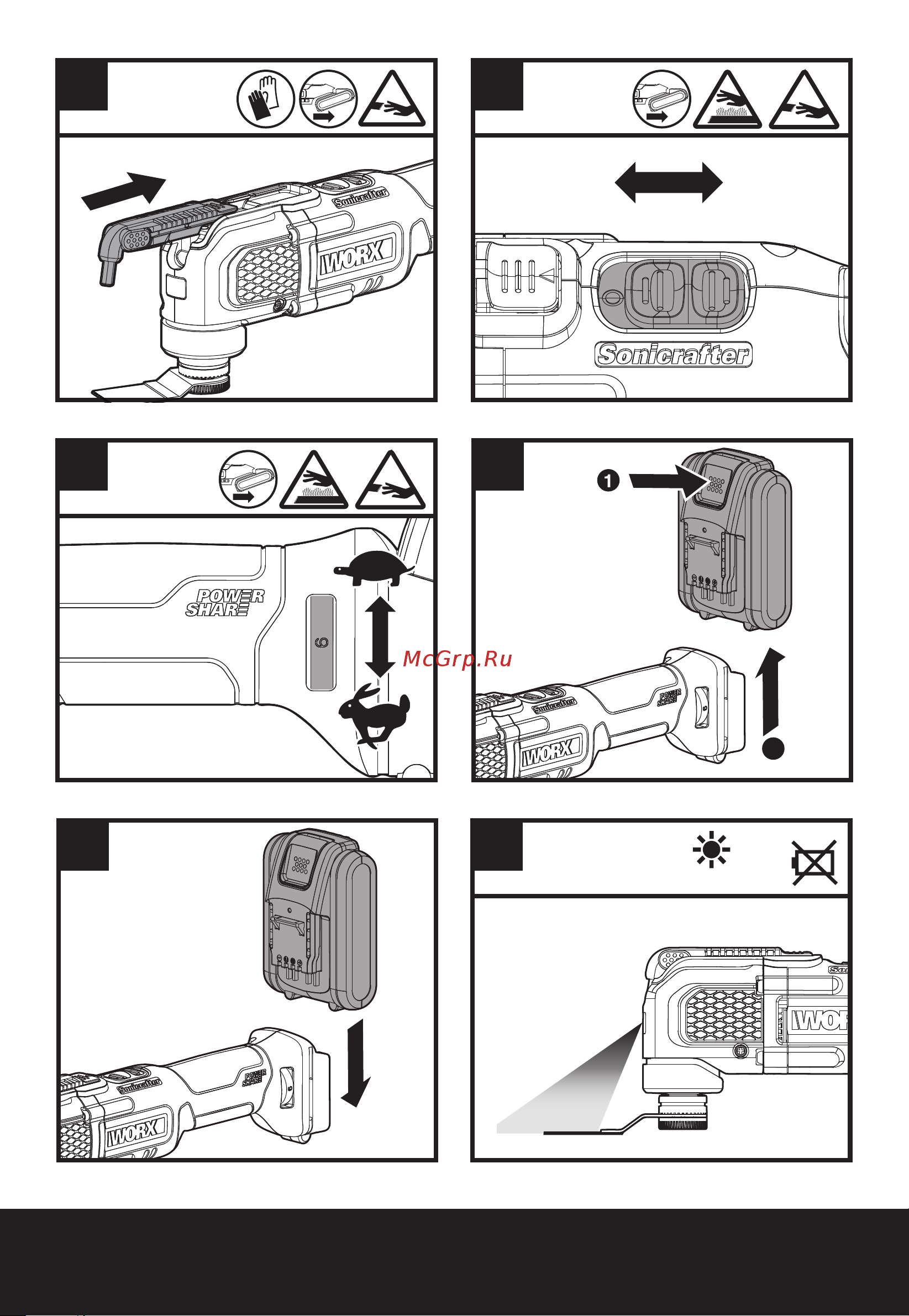 Worx Sonicrafter WX696 Инструкция по эксплуатации онлайн [4/12] 672535