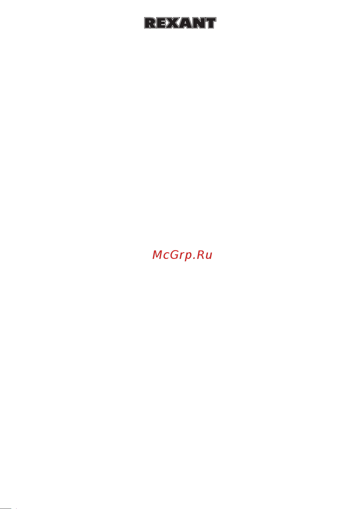 Rexant R852AD (12-0724) 2в1: паяльник+термофен [4/4] Www rexant ru www rexant info