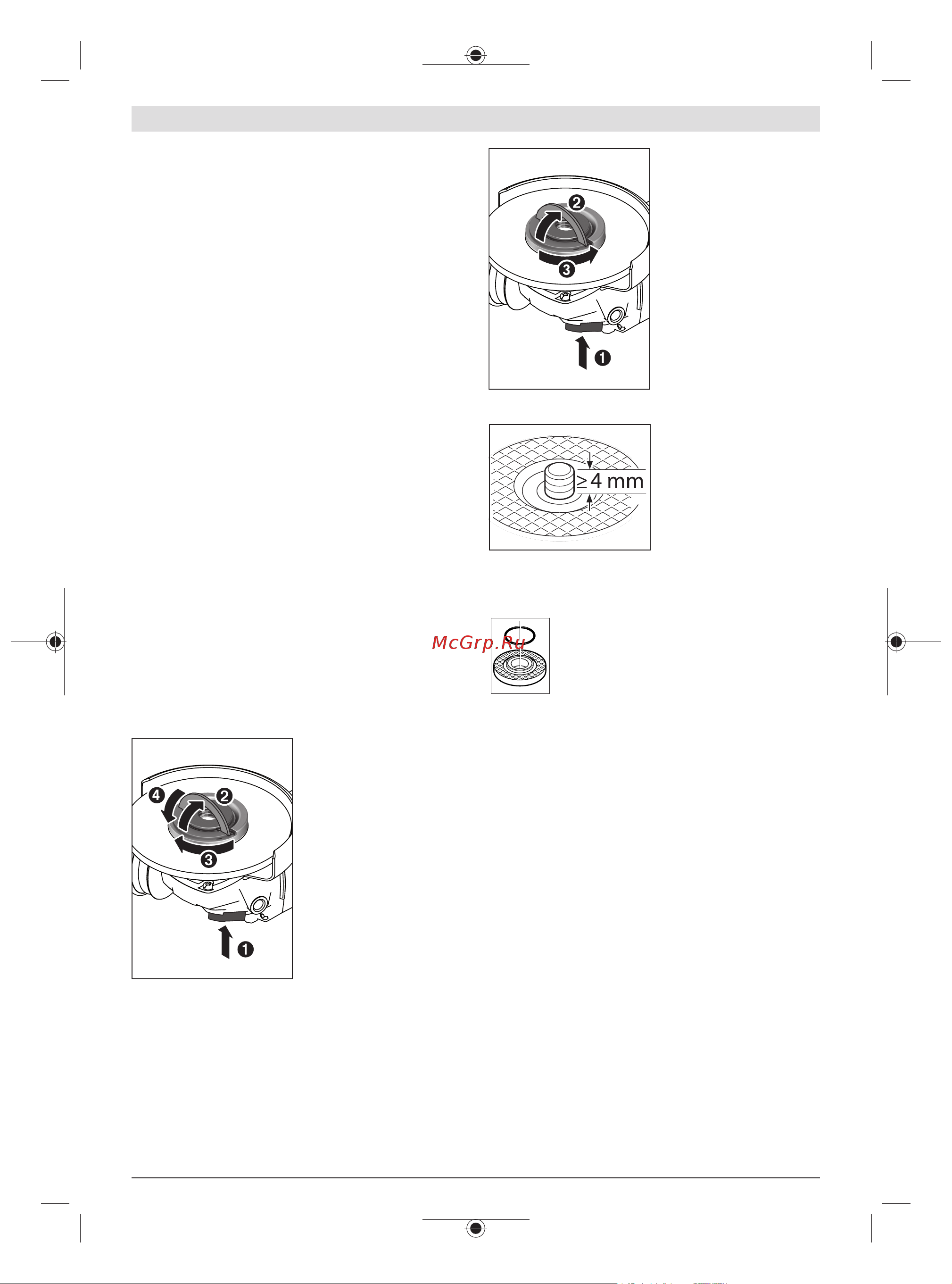 Bosch GWS 18V-15 SC (06019H6100) без акк. и з.у [162/455] Δίσκος λείανσης και κοπής