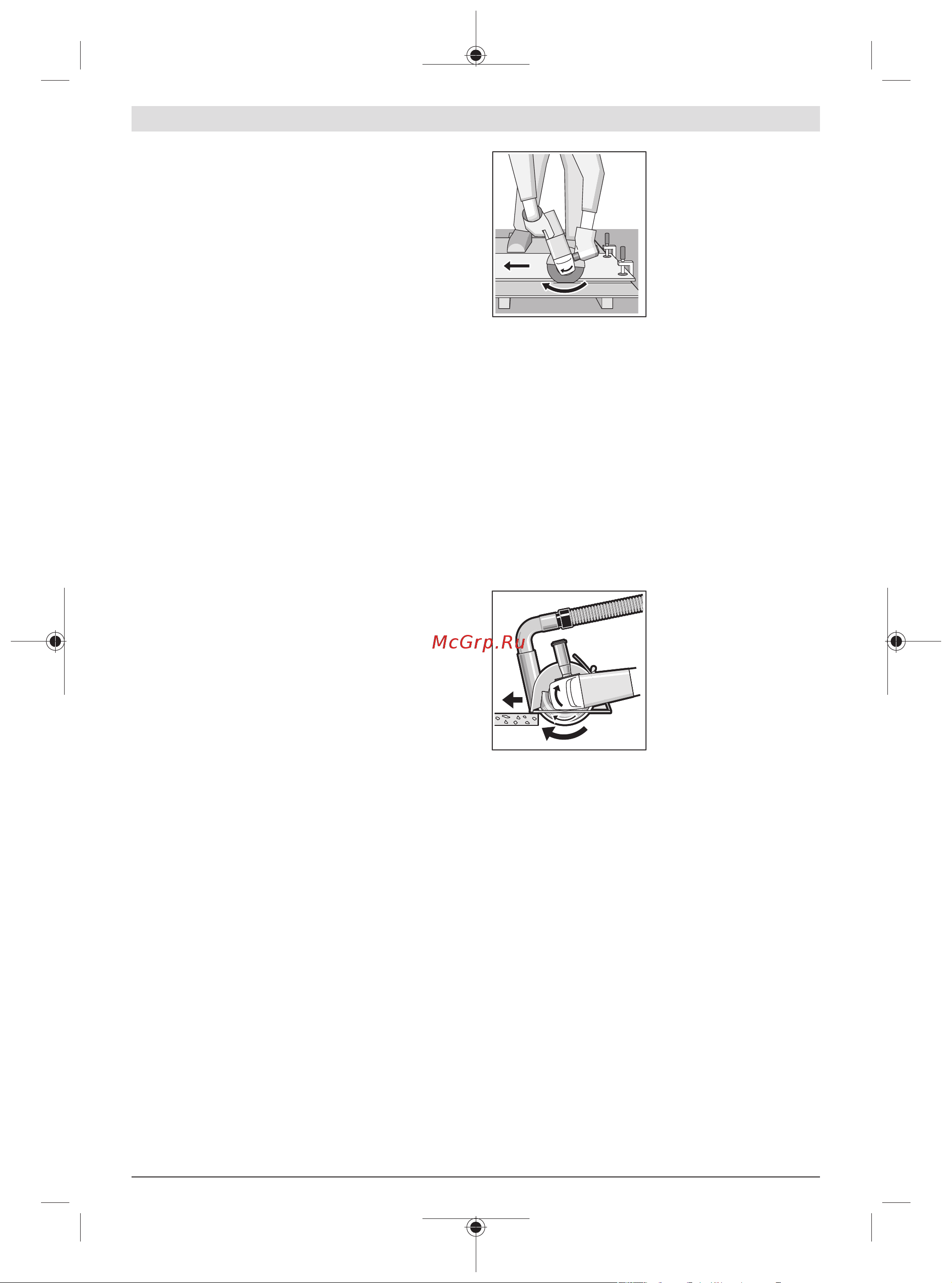 Bosch GWS 18V-15 SC (06019H6100) без акк. и з.у [195/455] Szlifowanie powierzchni