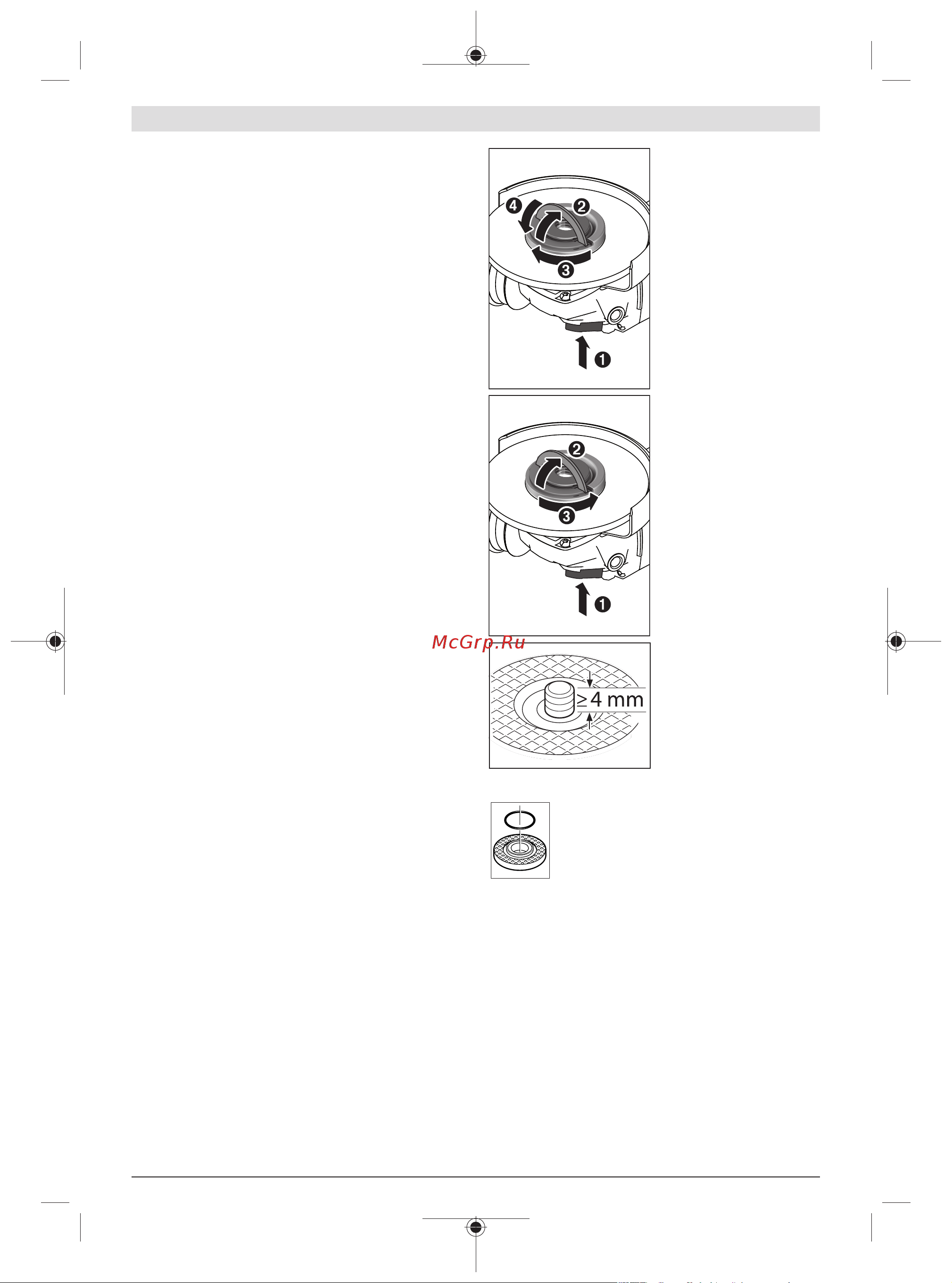 Bosch GWS 18V-15 SC (06019H6100) без акк. и з.у [231/455] Kézvédő