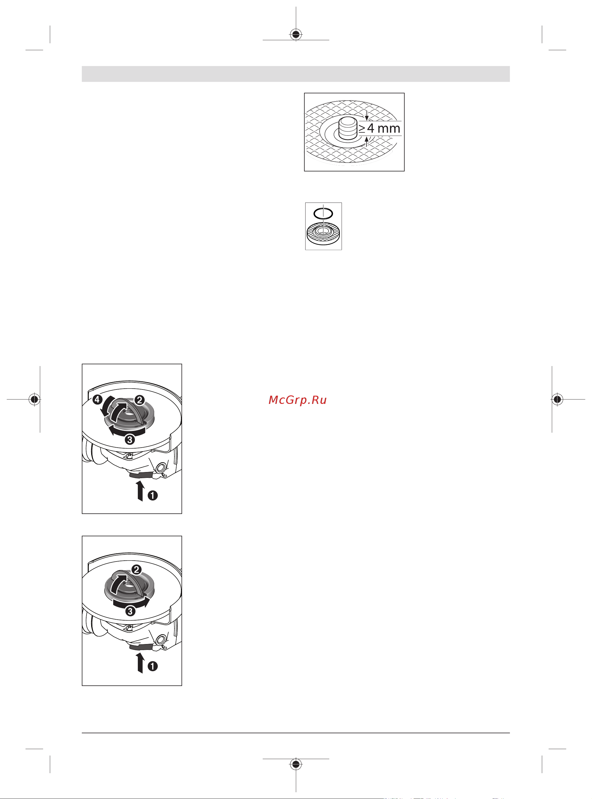 Bosch GWS 18V-15 C (06019H6000) без акк. и з.у [263/455] Віялоподібний шліфувальний круг