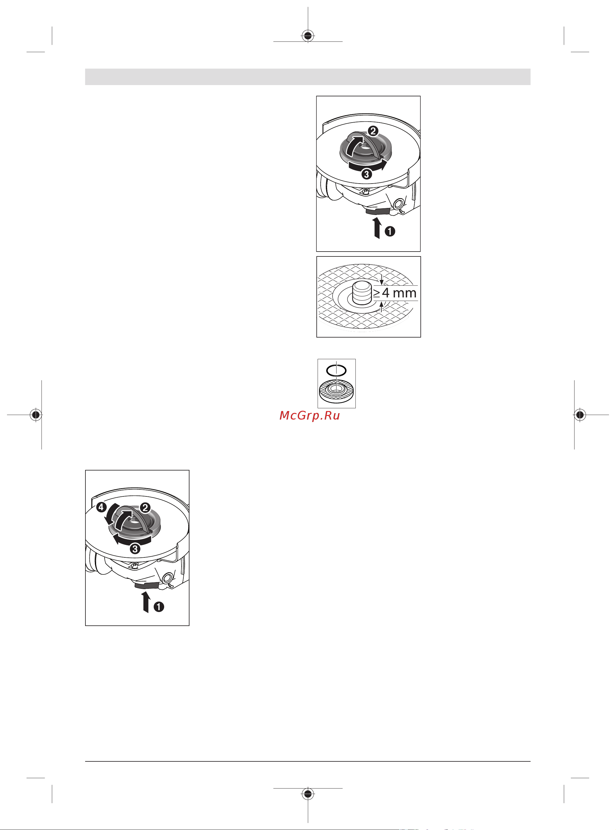 Bosch GWS 18V-15 SC (06019H6100) без акк. и з.у [27/455] Grinding cutting disc