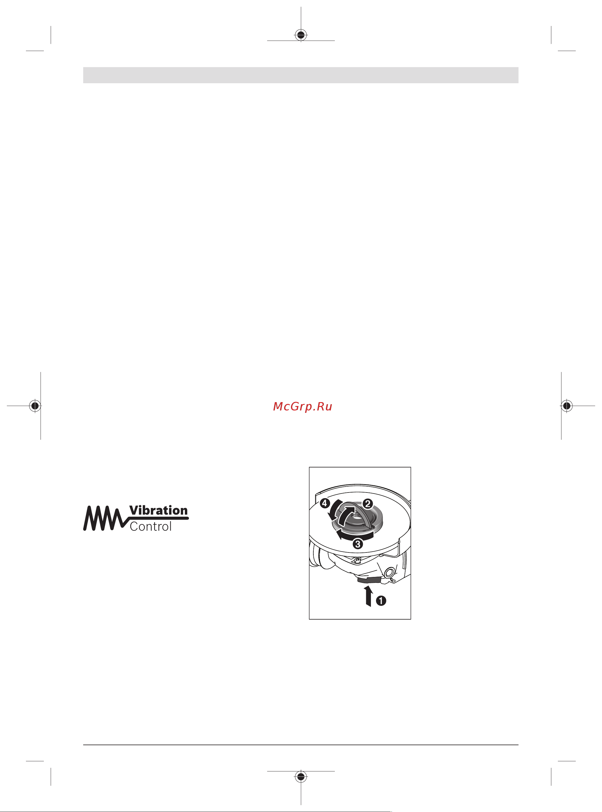 Bosch GWS 18V-15 SC (06019H6100) без акк. и з.у [415/455] 연마석 절단석