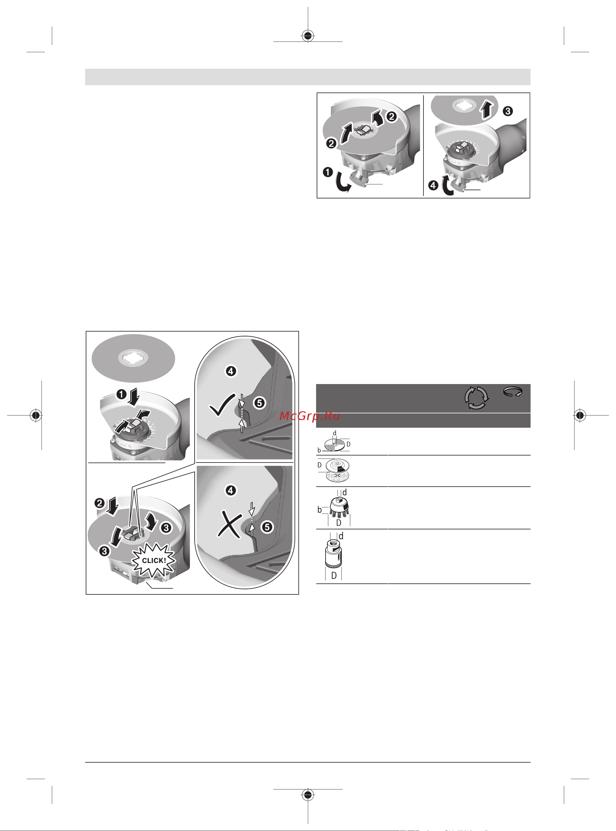 Bosch X-LOCK GWX 18V-15 SC соло 06019H6500 [103/421] Montering af slibeværktøj