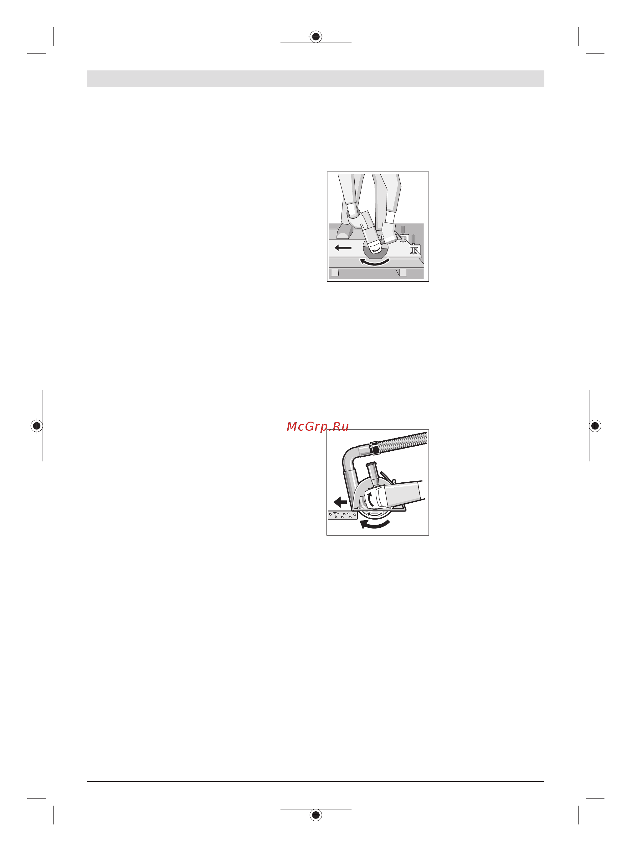 Bosch X-LOCK GWX 18V-15 SC соло 06019H6500 [106/421] Skrubslibning
