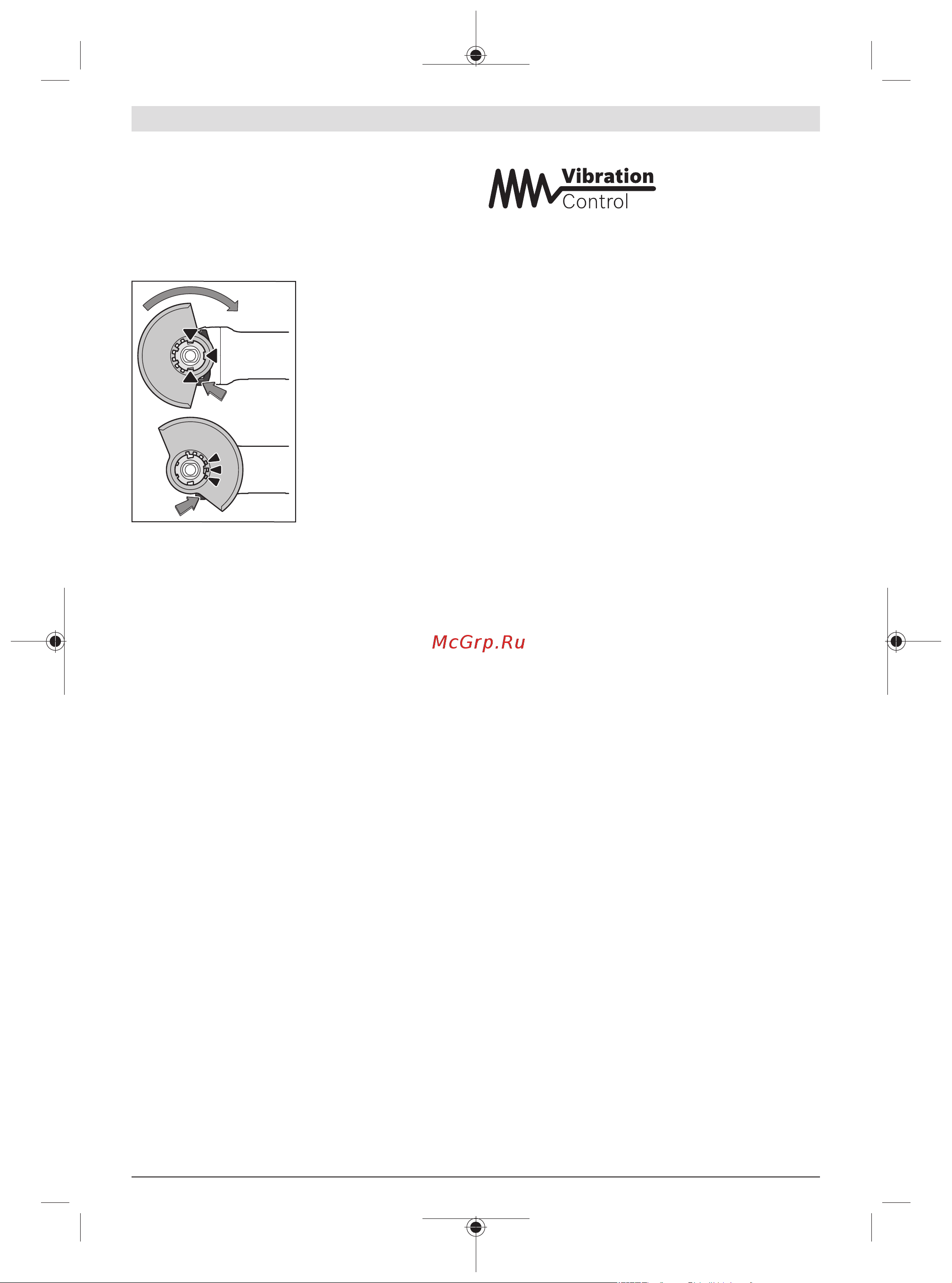 Bosch X-LOCK GWX 18V-15 SC соло 06019H6500 [125/421] Montere slipeverktøy