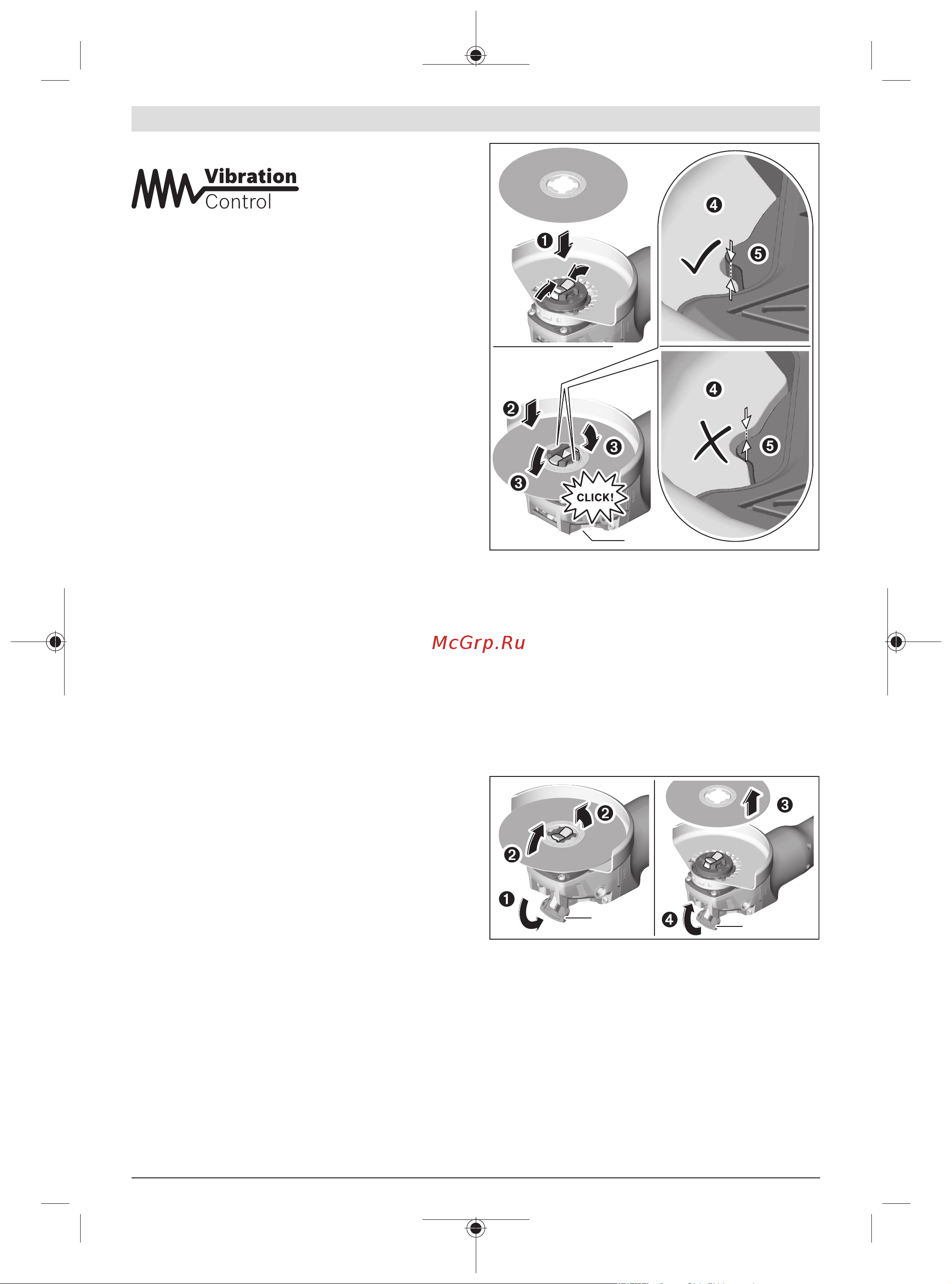Bosch X-LOCK GWX 18V-15 SC соло 06019H6500 [137/421] Tärinävaimennettu lisäkahva