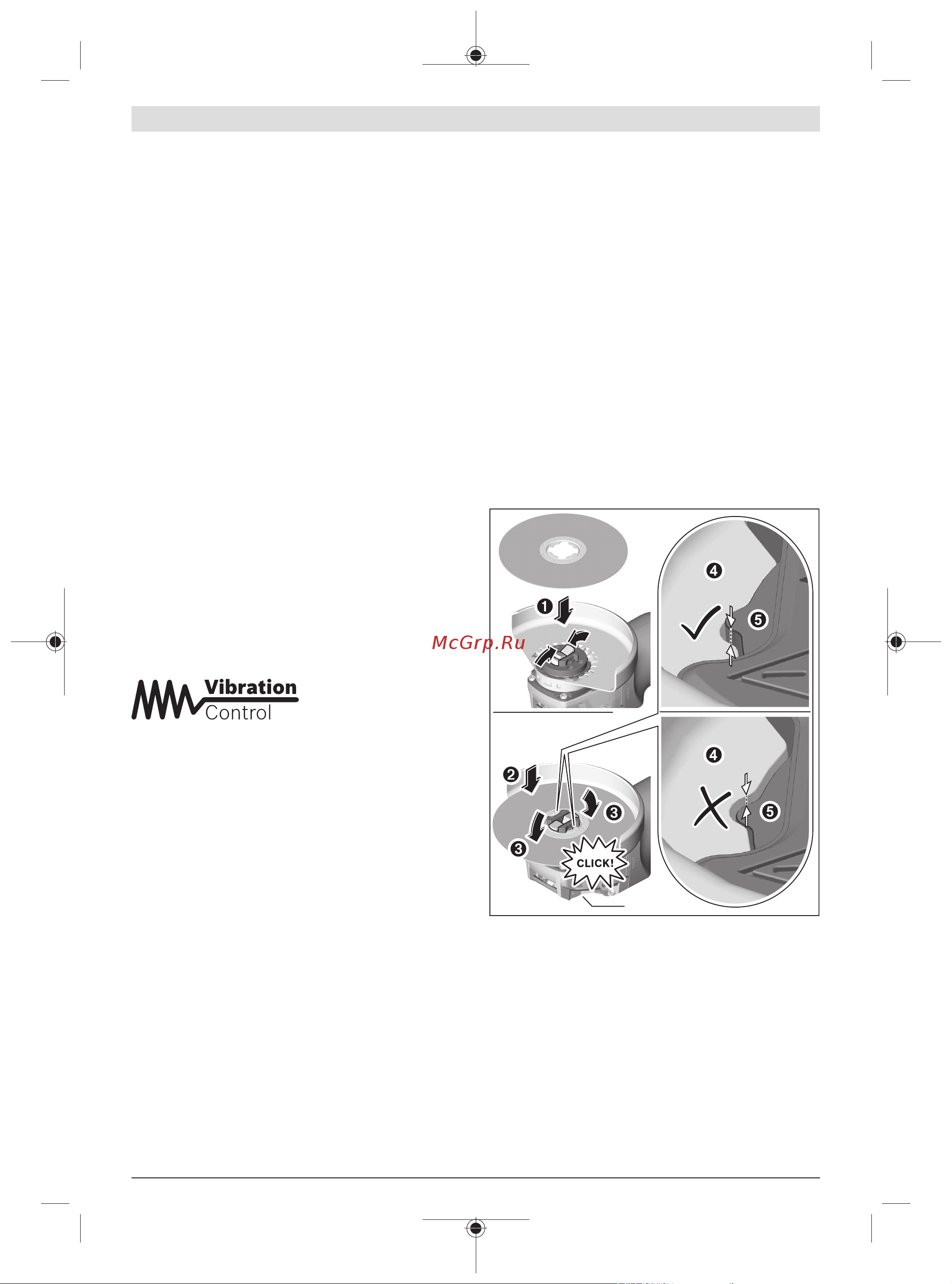 Bosch GWX 18V-15 SC (06019H6501) [162/421] Taşlama uçlarının monte edilmesi ve sökülmesi