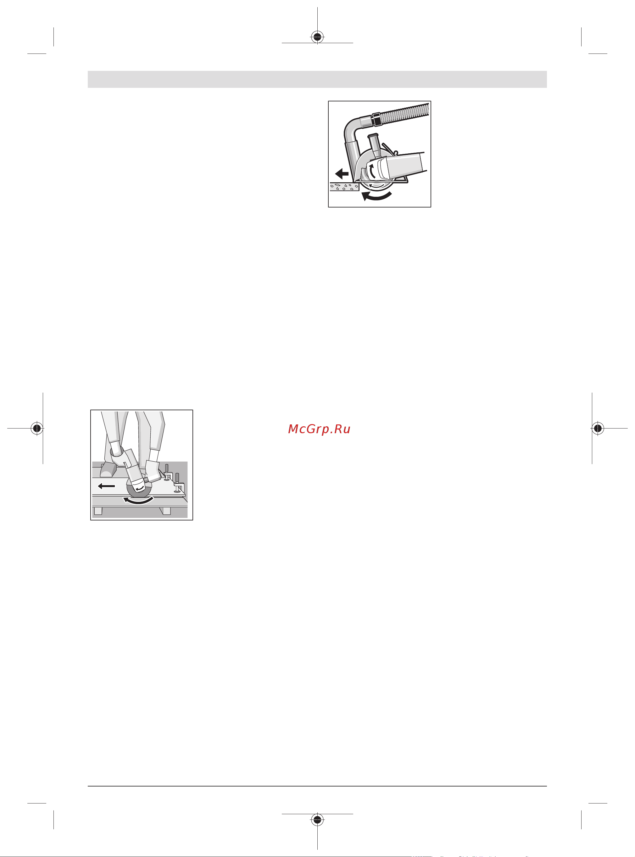 Bosch X-LOCK GWX 18V-15 SC соло 06019H6500 [217/421] Nagyoló csiszolás