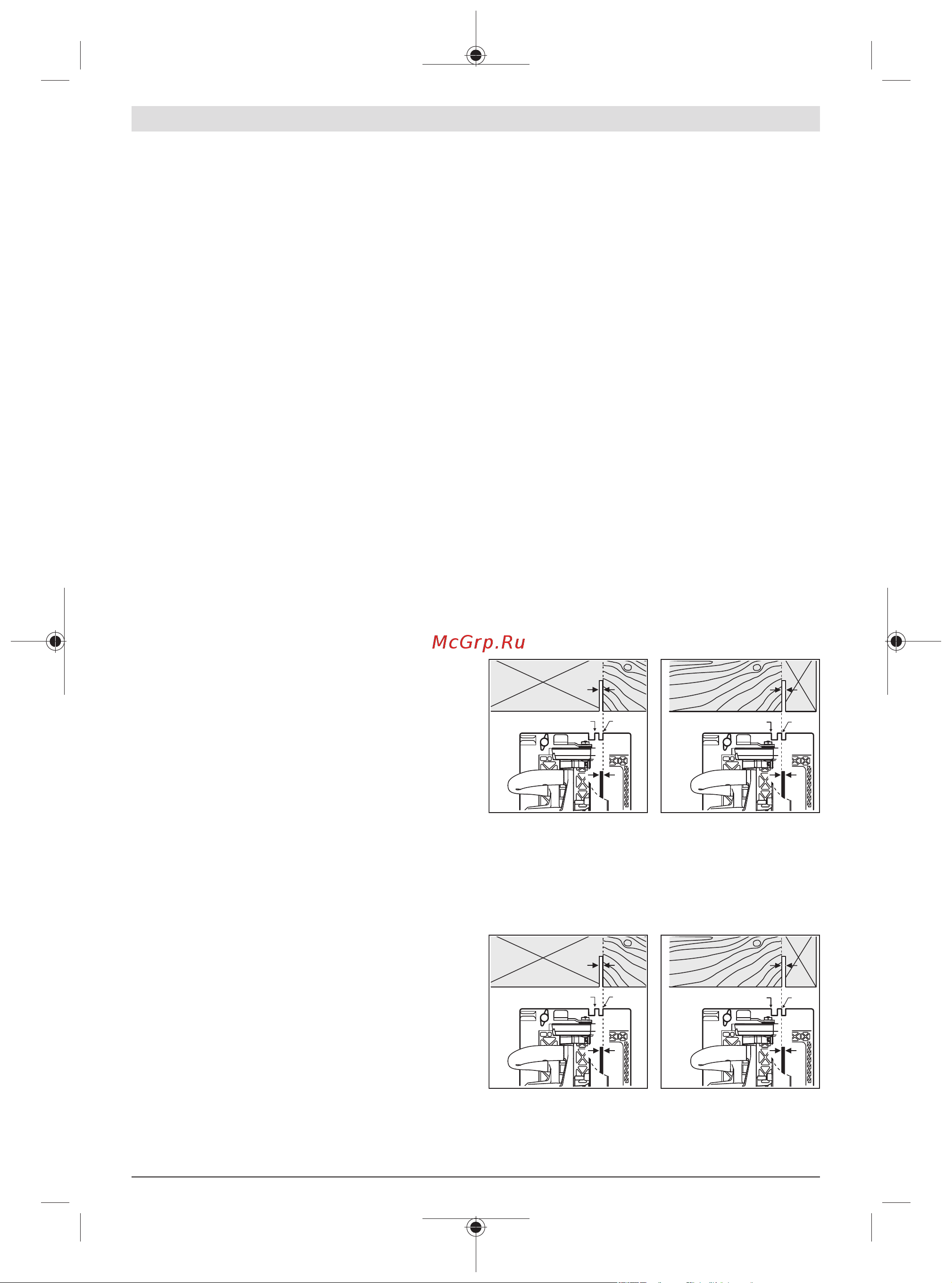 Bosch GKS 18V-68 GC (06016B5100) без акк. и з.у [103/377] Extern utsugning