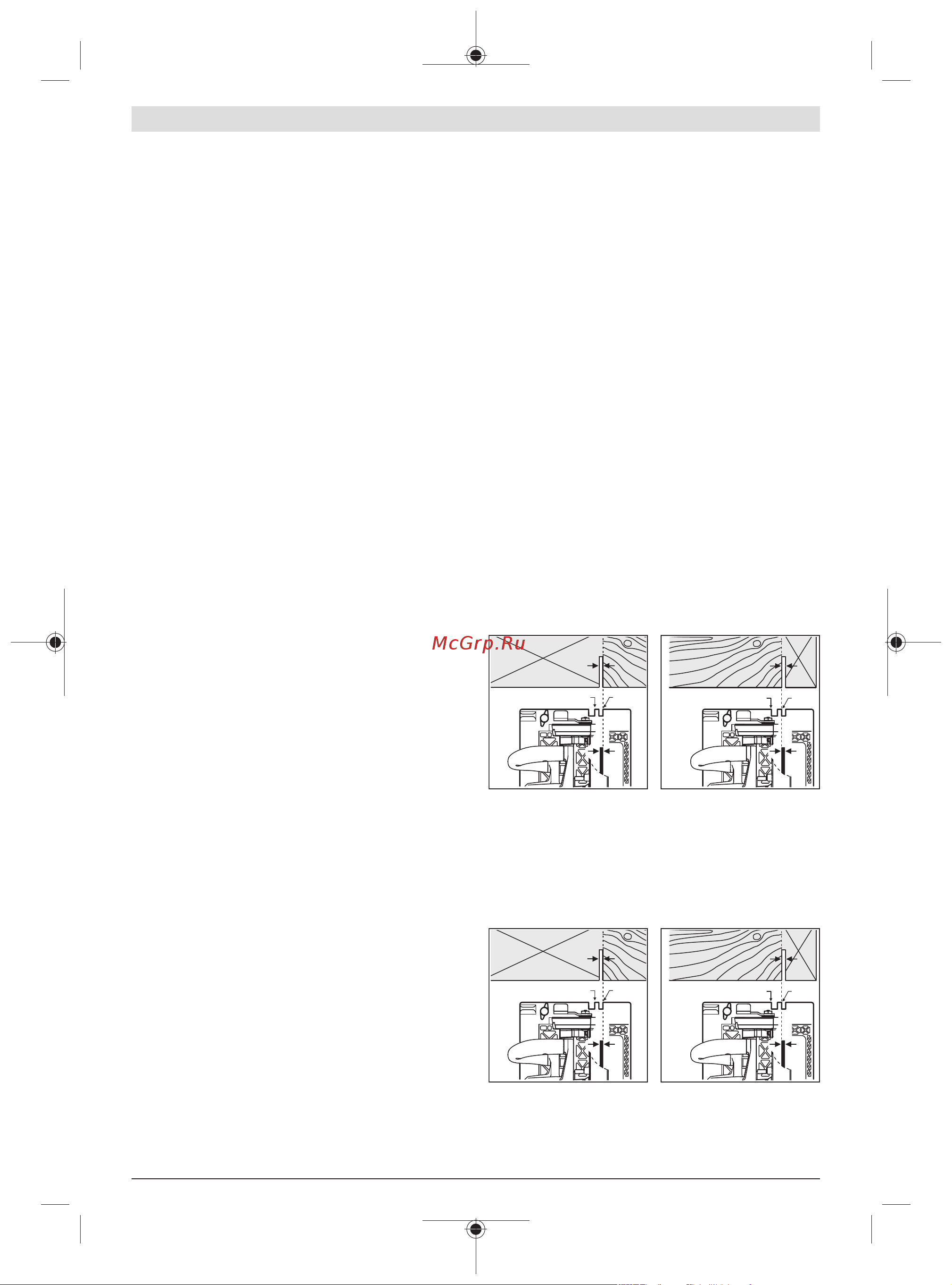 Bosch GKS 18V-68 GC (06016B5100) без акк. и з.у [113/377] Sponutkast se bilde b