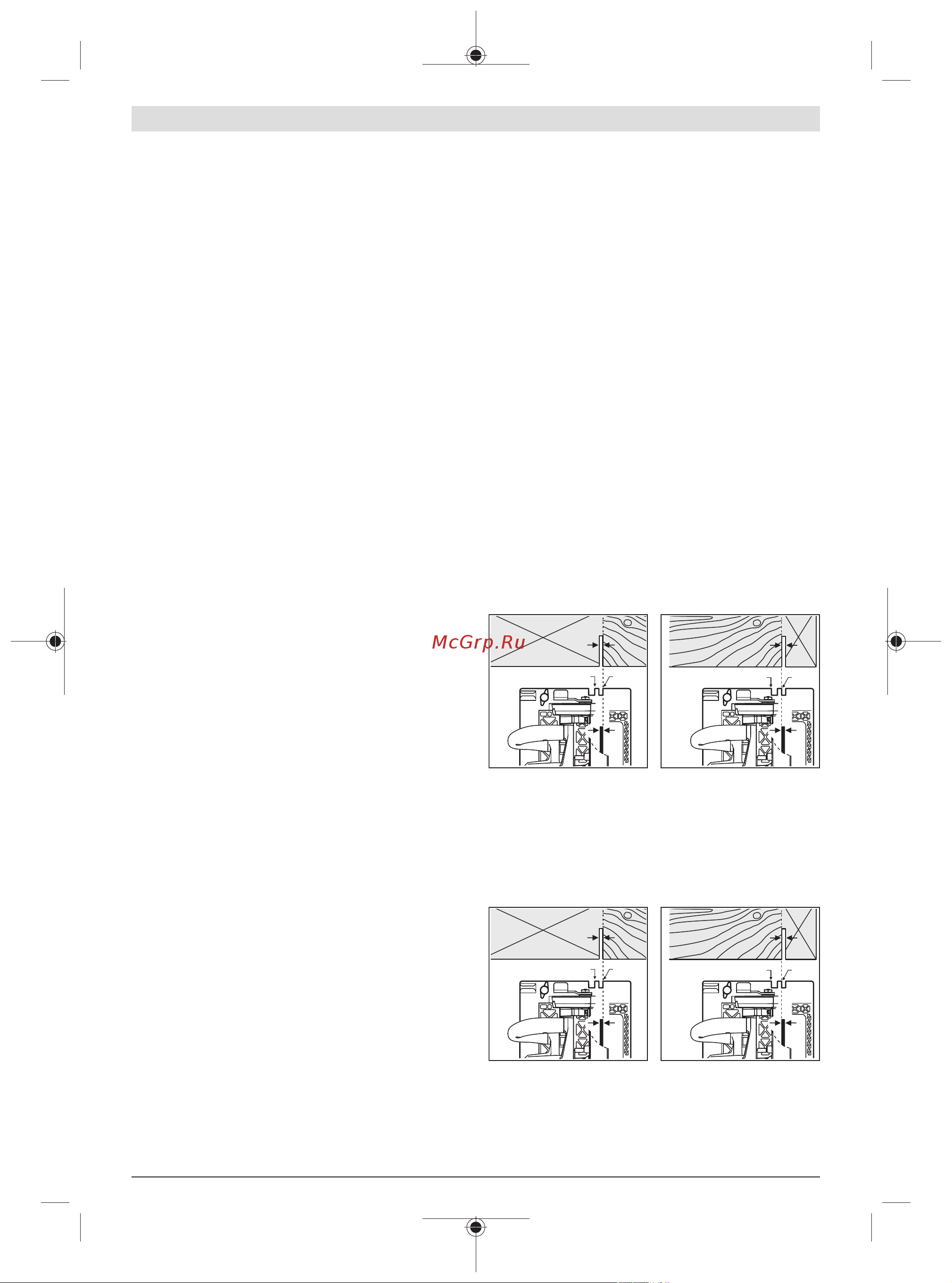 Bosch GKS 18V-68 GC (06016B5100) без акк. и з.у [14/377] Betriebsarten