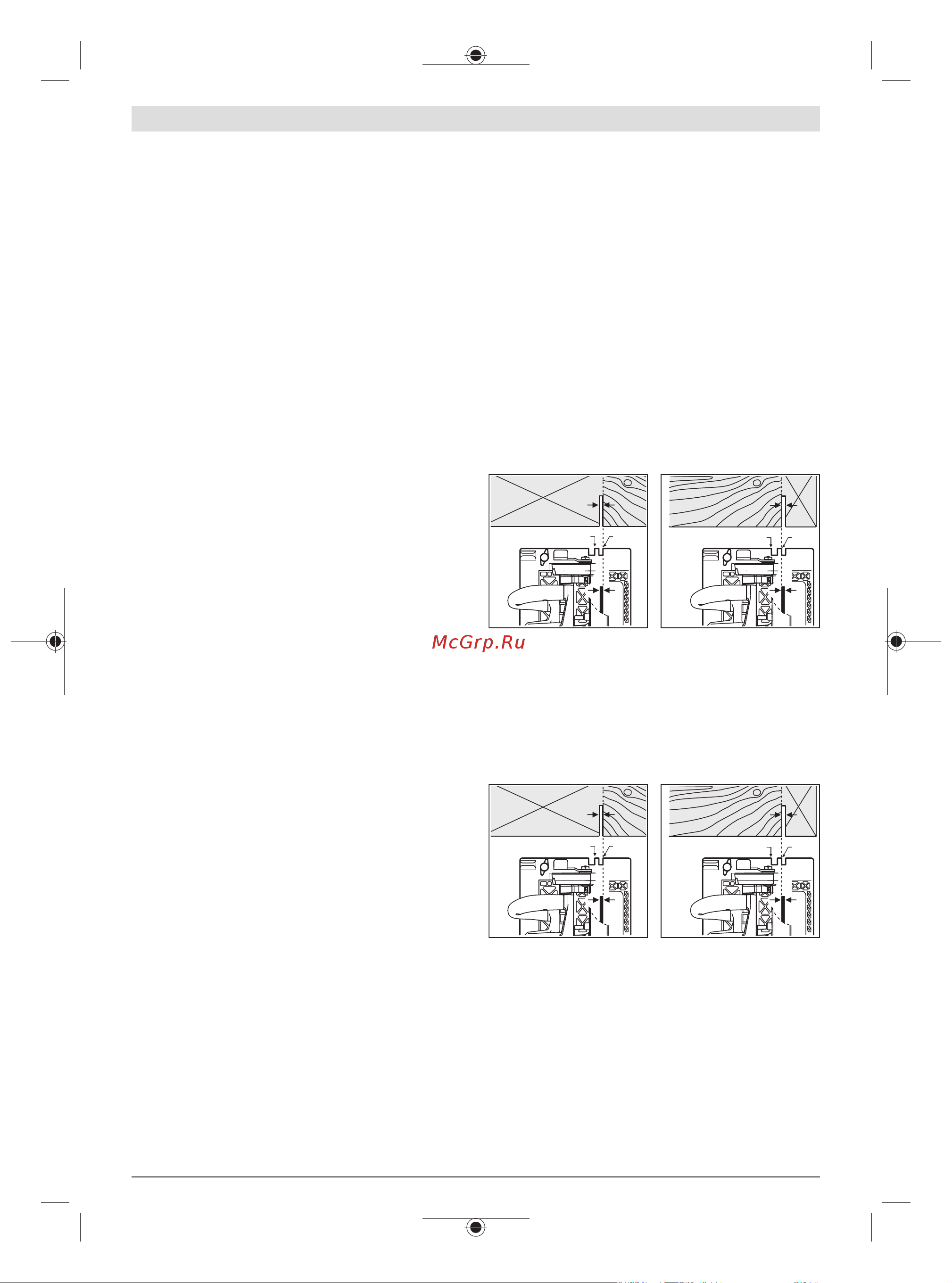 Bosch GKS 18V-68 GC (06016B5100) без акк. и з.у [229/377] Сыртқы сорғыш