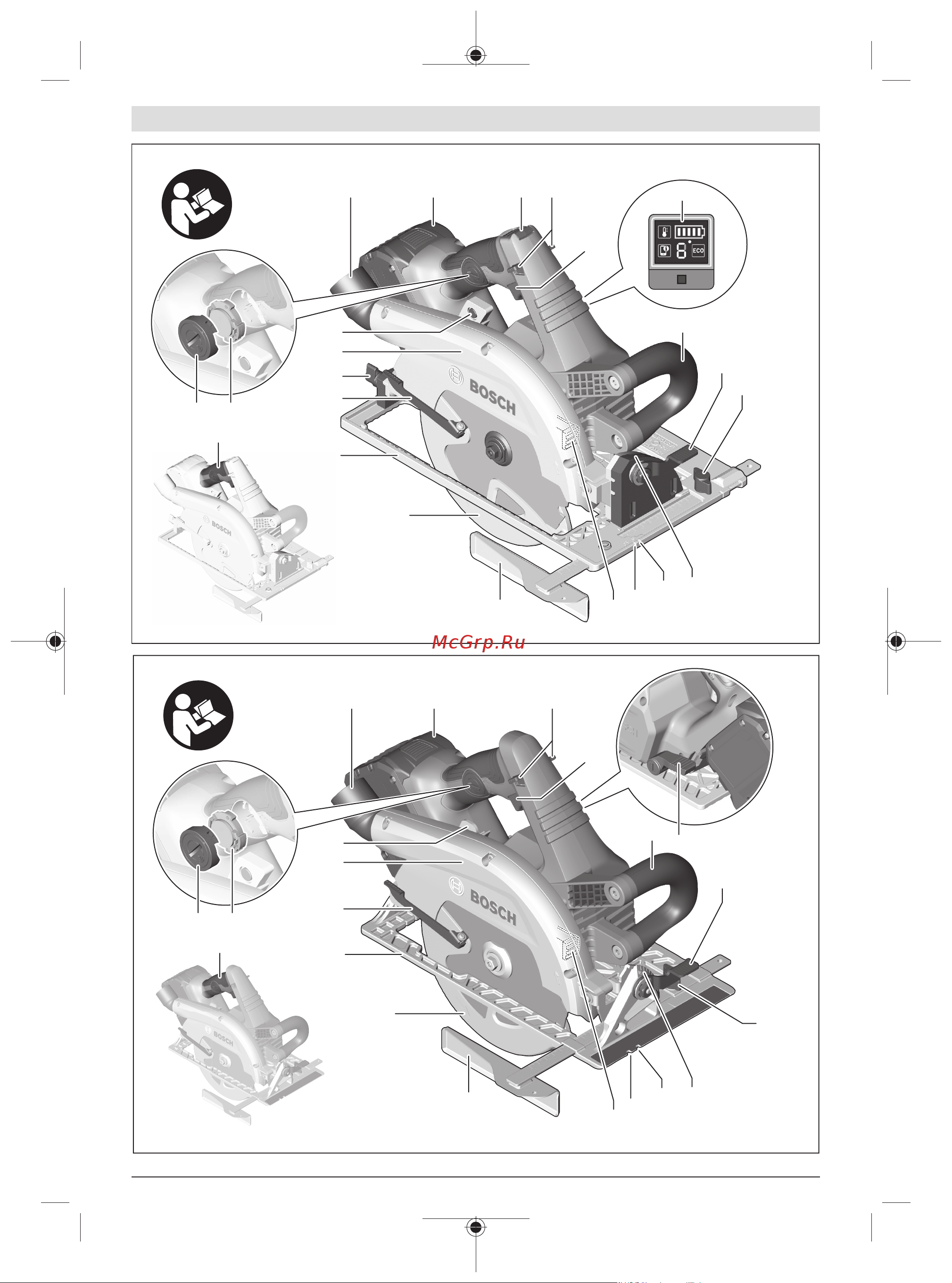 Bosch GKS 18V-68 GC (06016B5100) без акк. и з.у [3/377] Gks 18v 68 gc