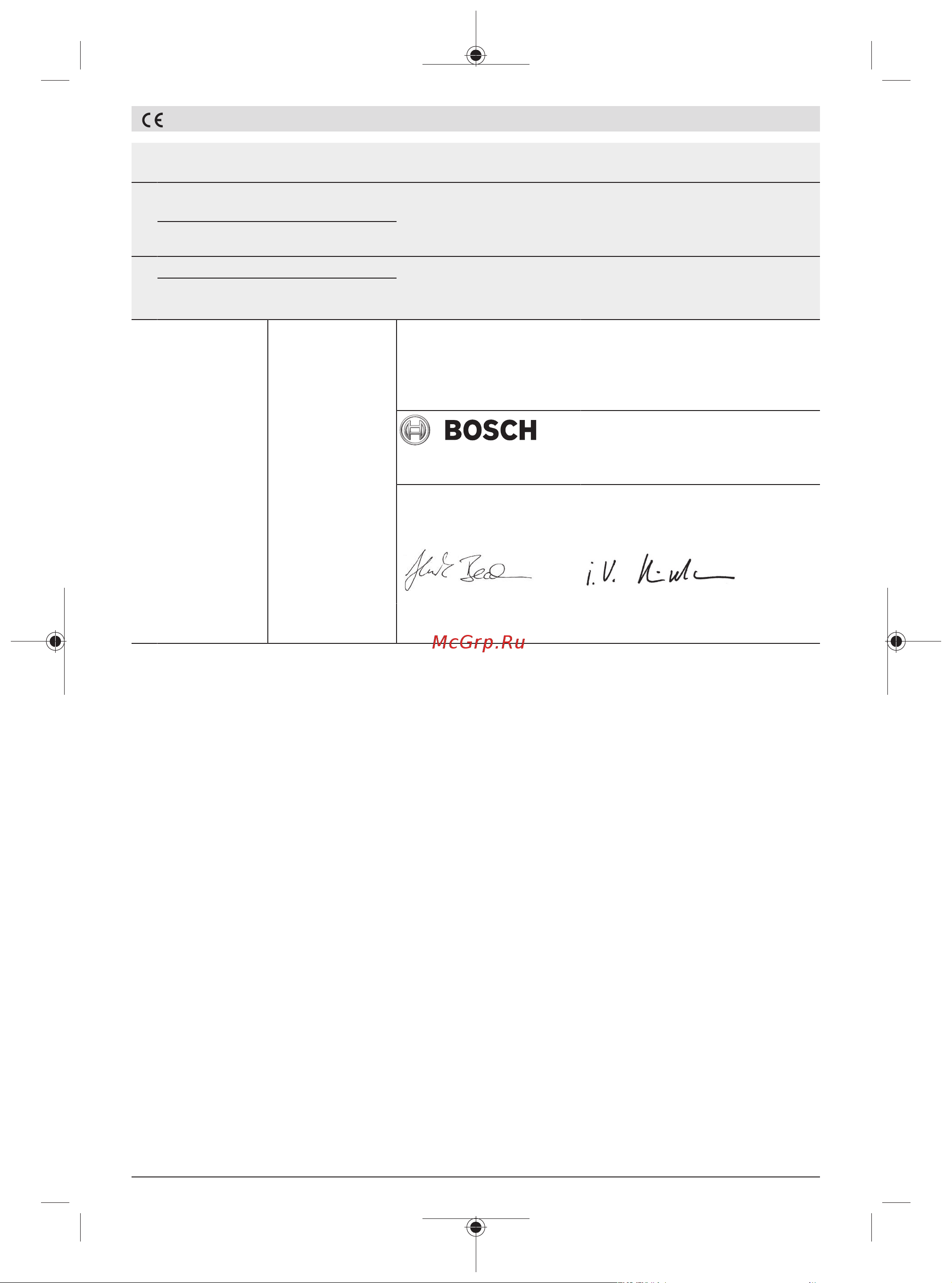 Bosch GKS 18V-68 GC (06016B5100) без акк. и з.у Инструкция по эксплуатации онлайн [377/377] 672580