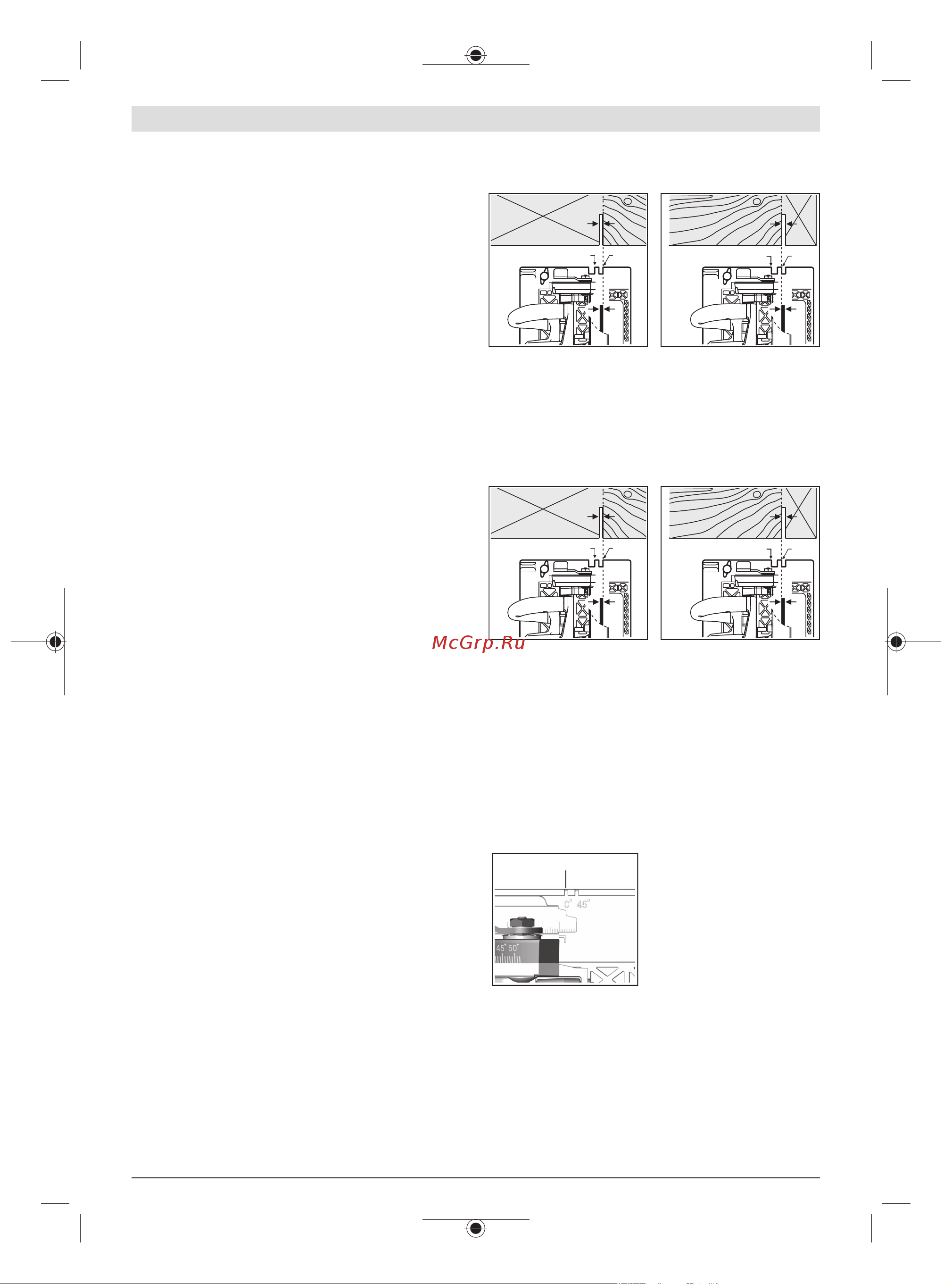 Bosch GKS 18V-68 GC (06016B5100) без акк. и з.у [83/377] In en uitschakelen