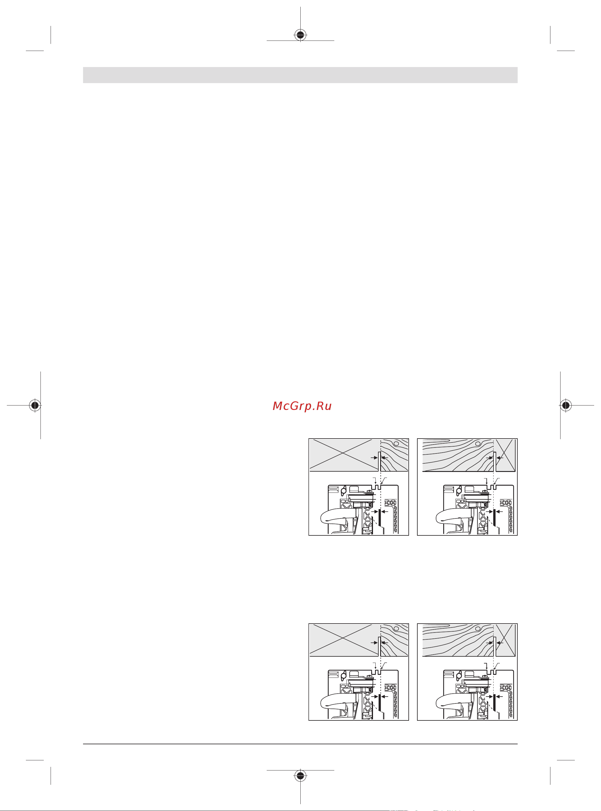 Bosch GKS 18V-68 GC (06016B5100) без акк. и з.у [93/377] Spånudkast se billede b