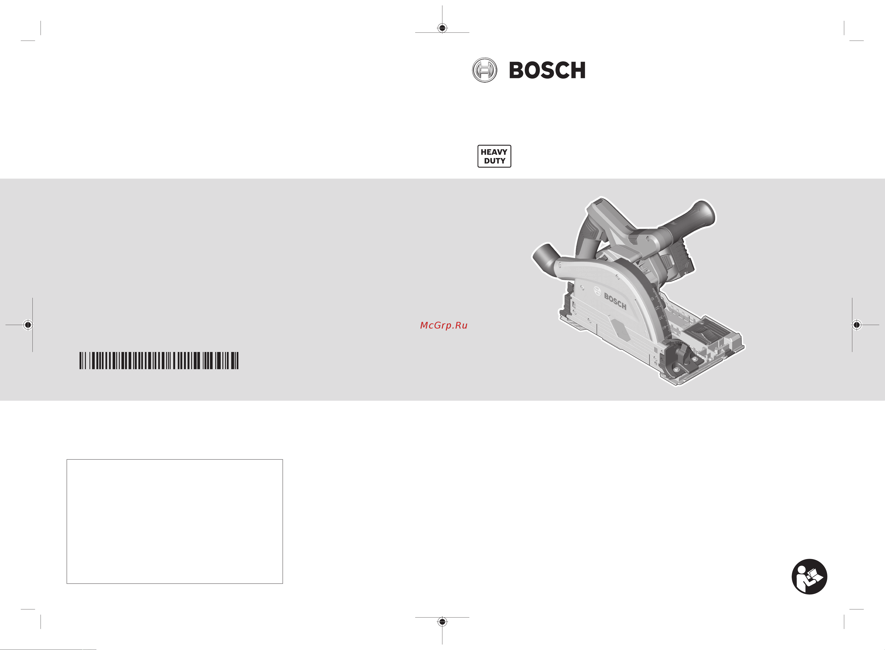 Bosch GKT 18V-52 GC (06016B4000) без акк. и з.у Инструкция по эксплуатации онлайн