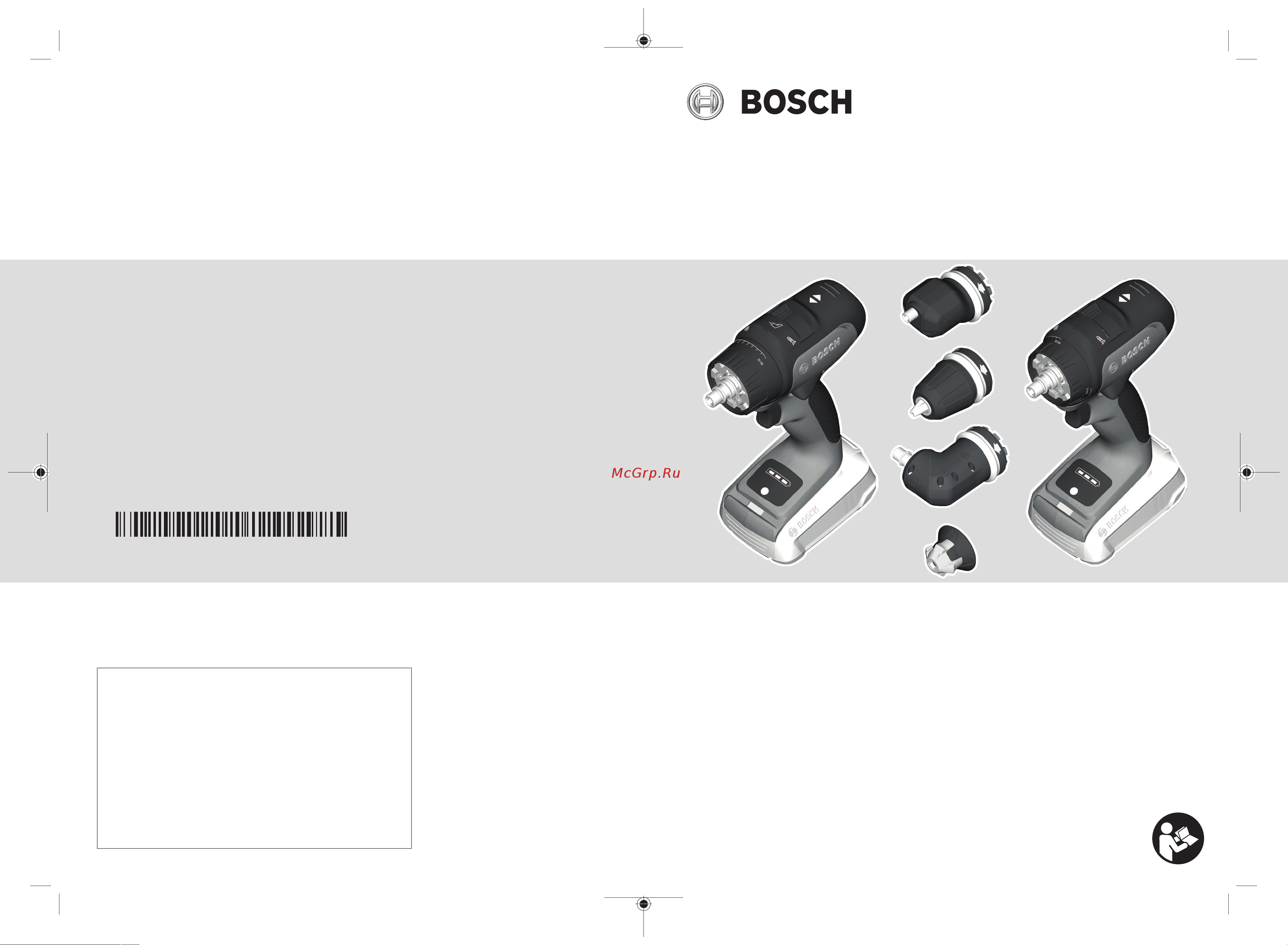 Bosch AdvancedImpact 18 (06039B510B) Инструкция по эксплуатации онлайн