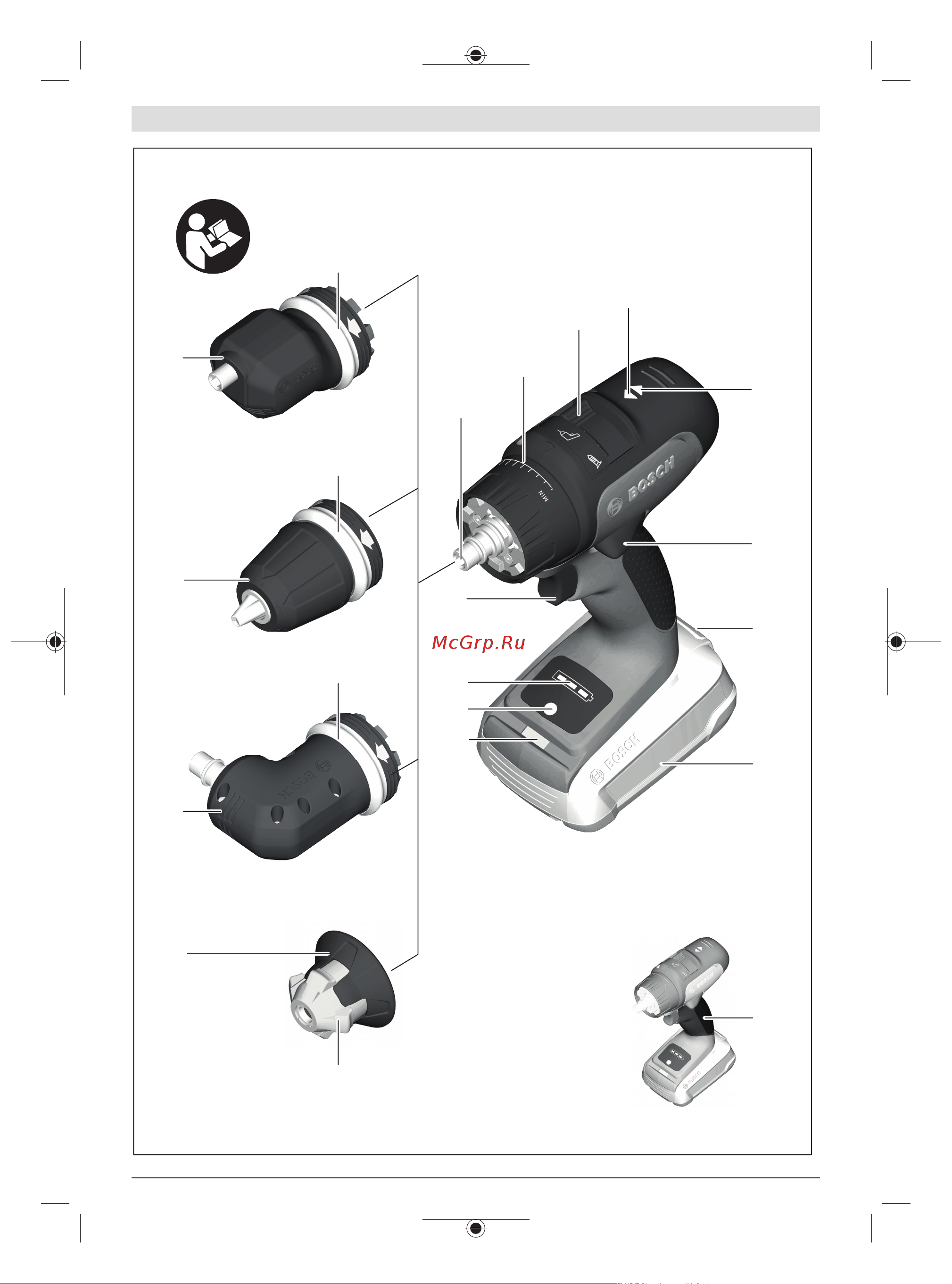 Bosch AdvancedImpact 18 (06039B510B) [3/225] Advancedimpact 18