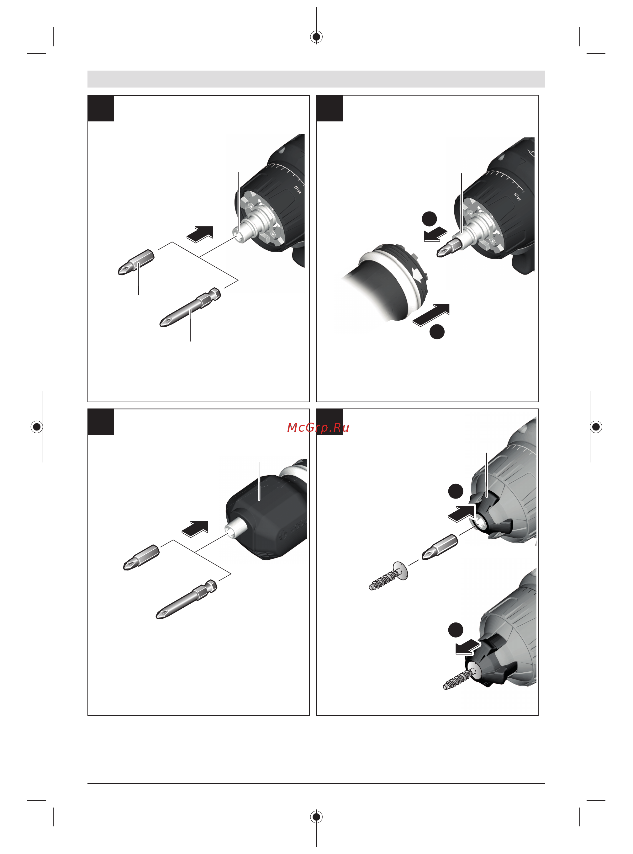Bosch AdvancedImpact 18 (06039B510B) Инструкция по эксплуатации онлайн [4/225] 672589