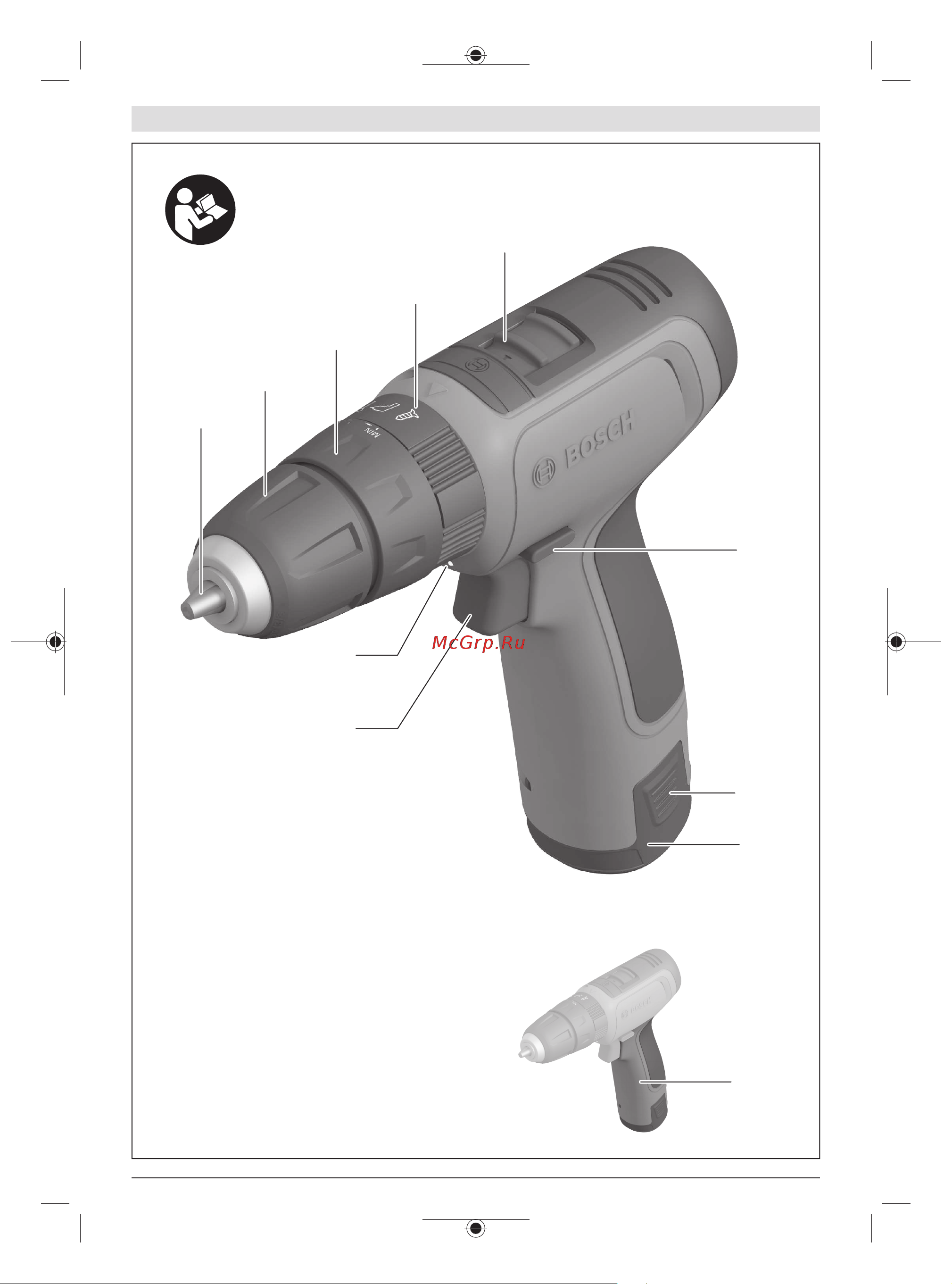 Bosch EasyImpact 1200 (06039D3104) [4/214] Easyimpact 1200