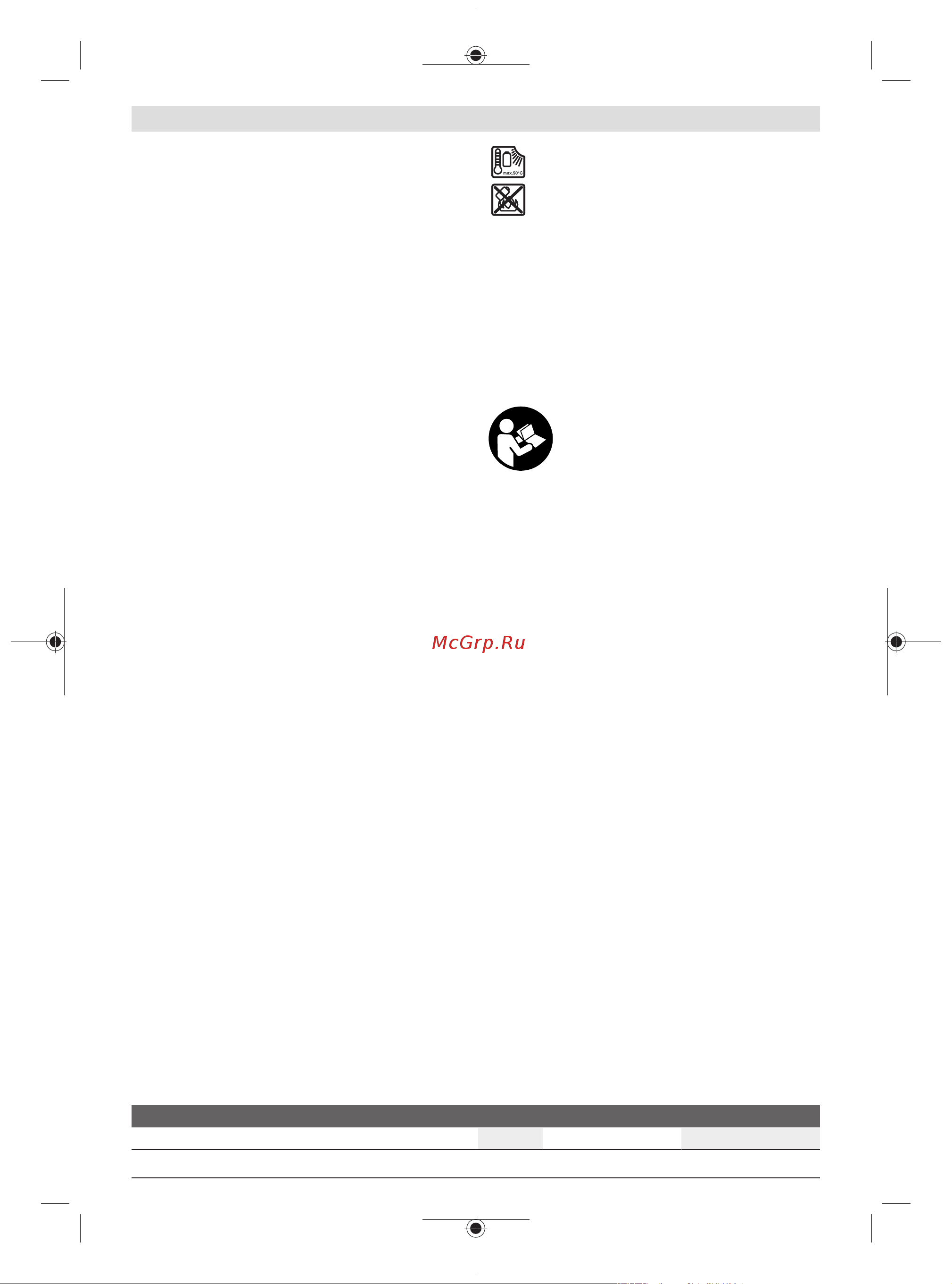 Bosch EasyImpact 1200 (06039D3105) [41/214] Istruzioni di sicurezza per l utilizzo di punte lunghe