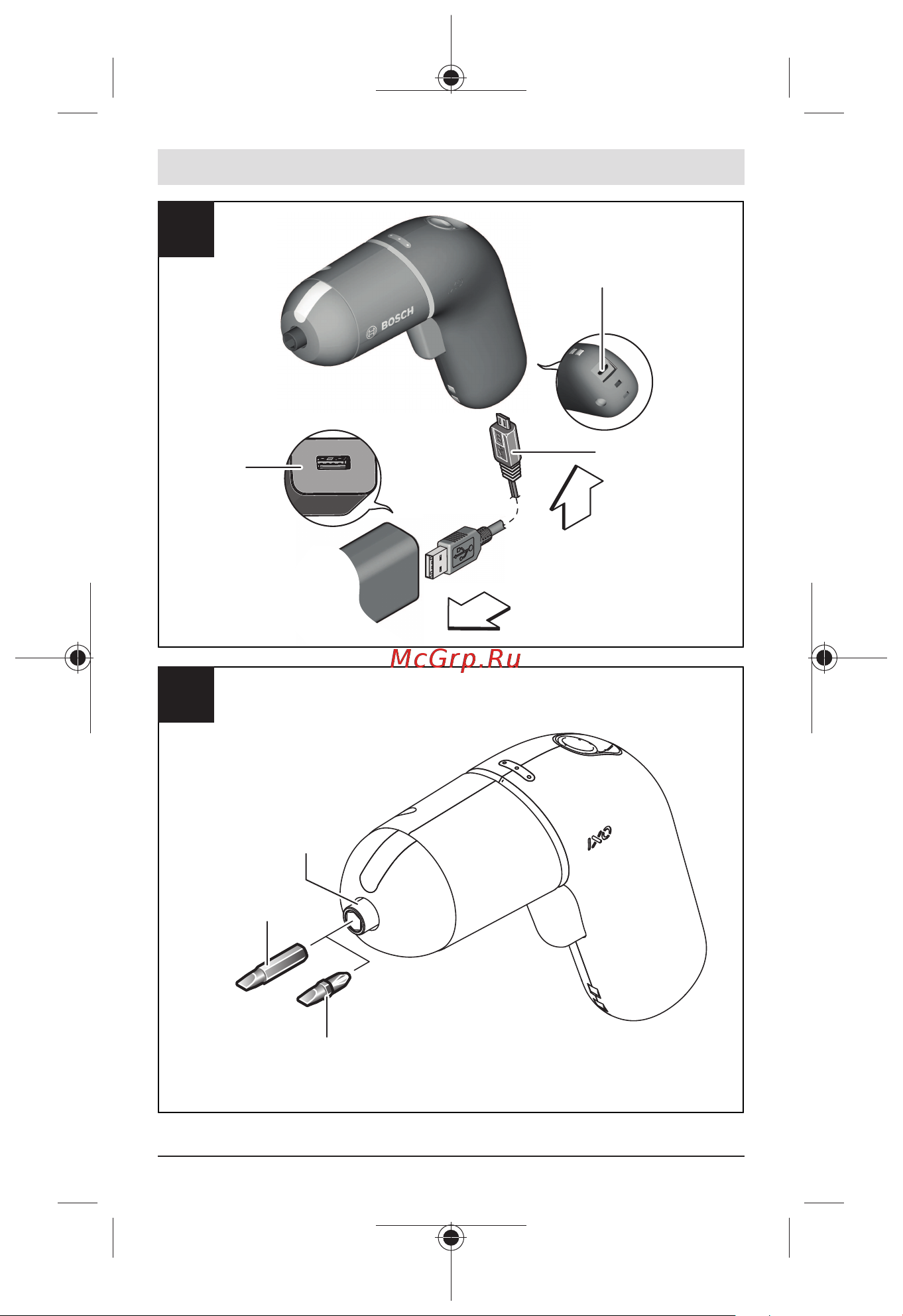 Bosch IXO VI (06039C7120) Инструкция по эксплуатации онлайн [4/250] 672596