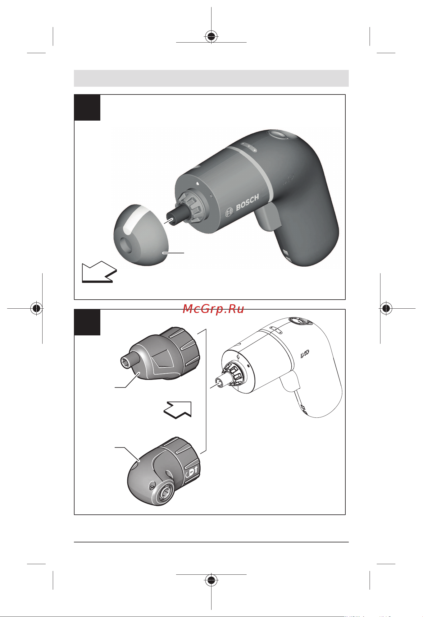 Bosch IXO VI (06039C7120) Инструкция по эксплуатации онлайн [5/250] 672596