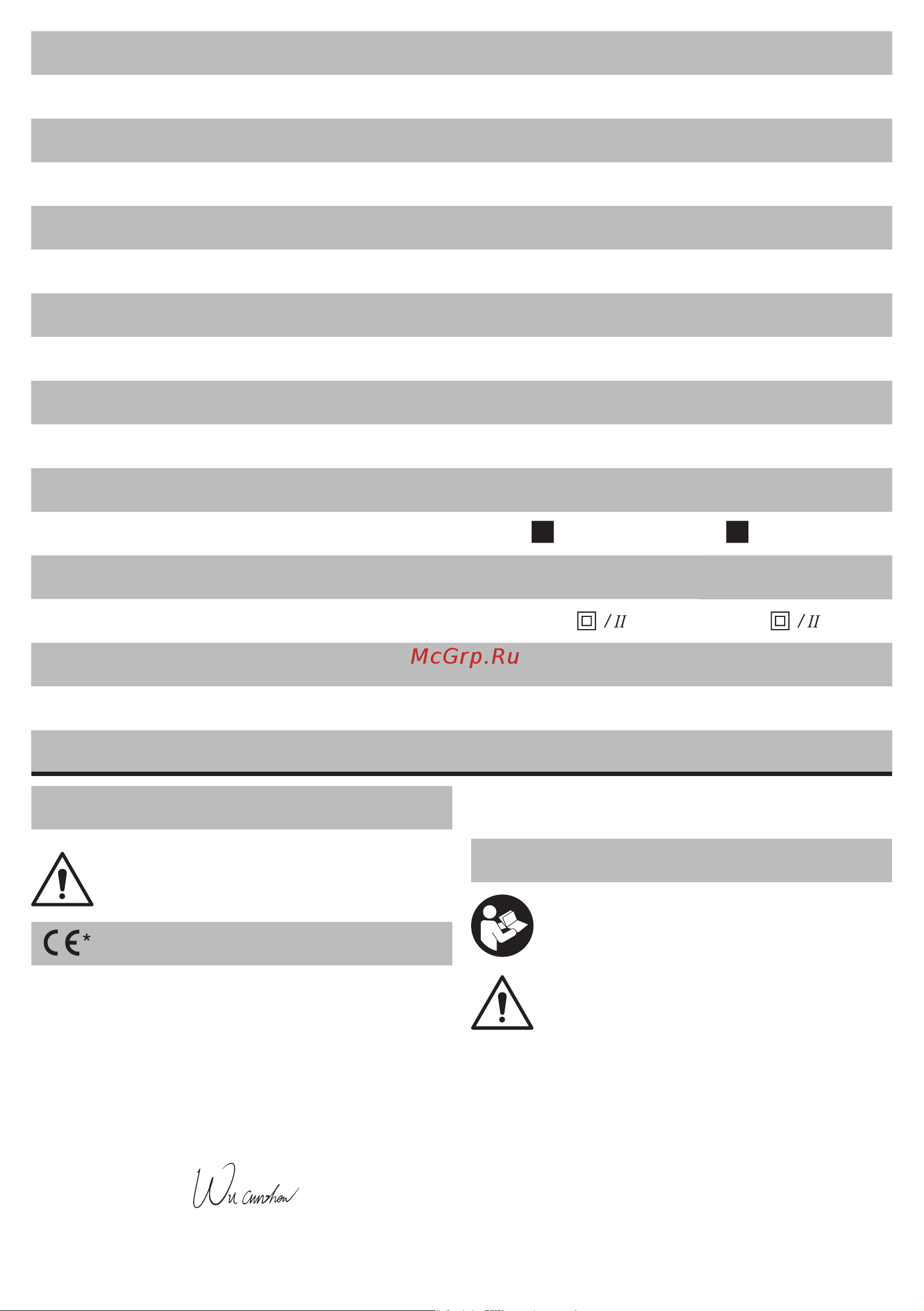DWT SS06-24 [13/108] Power tool specifications