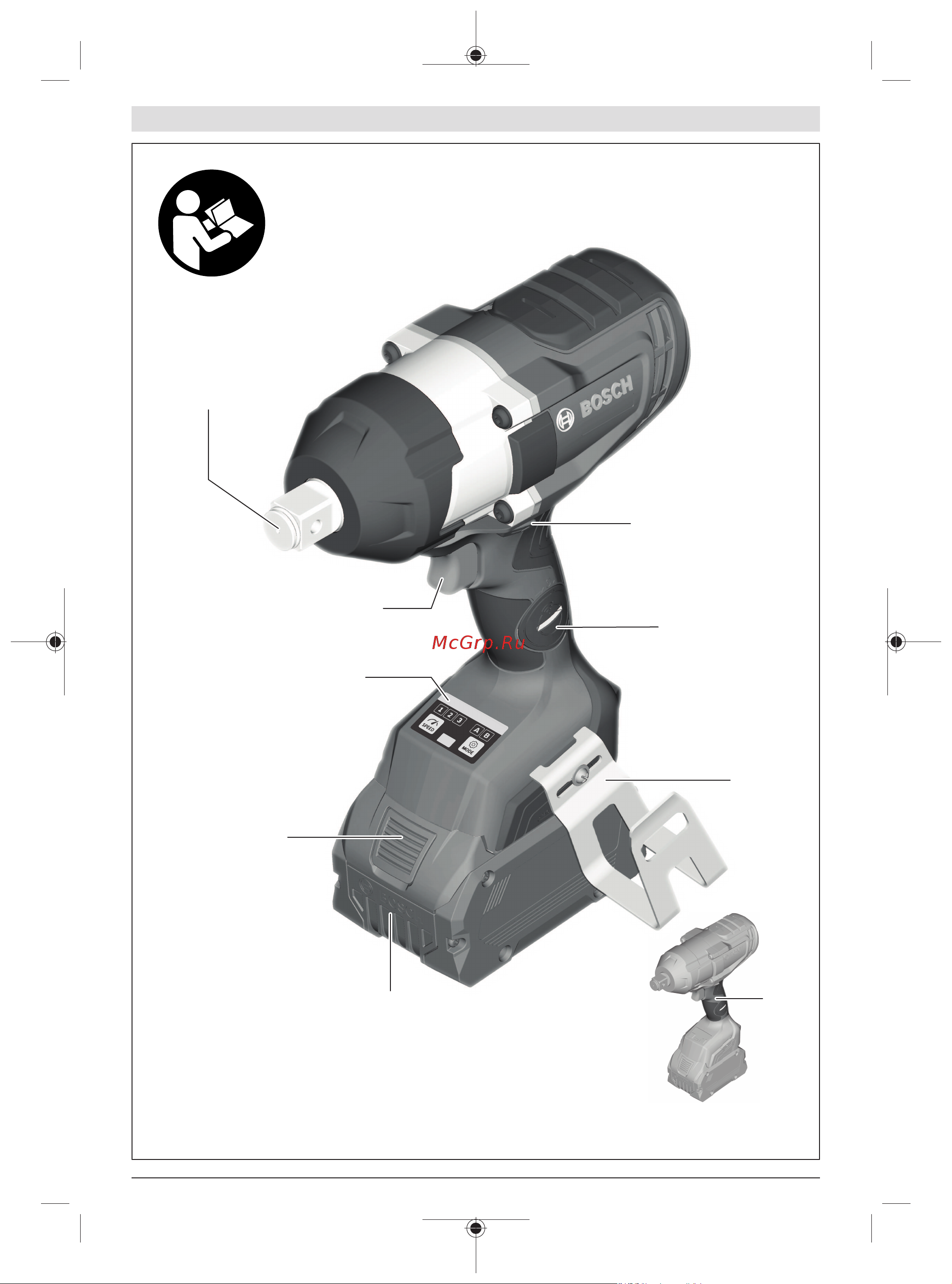 Bosch GDS 18V-1050 H (06019J8500) без акк. и з.у [3/277] Gds 18v 1050 hc