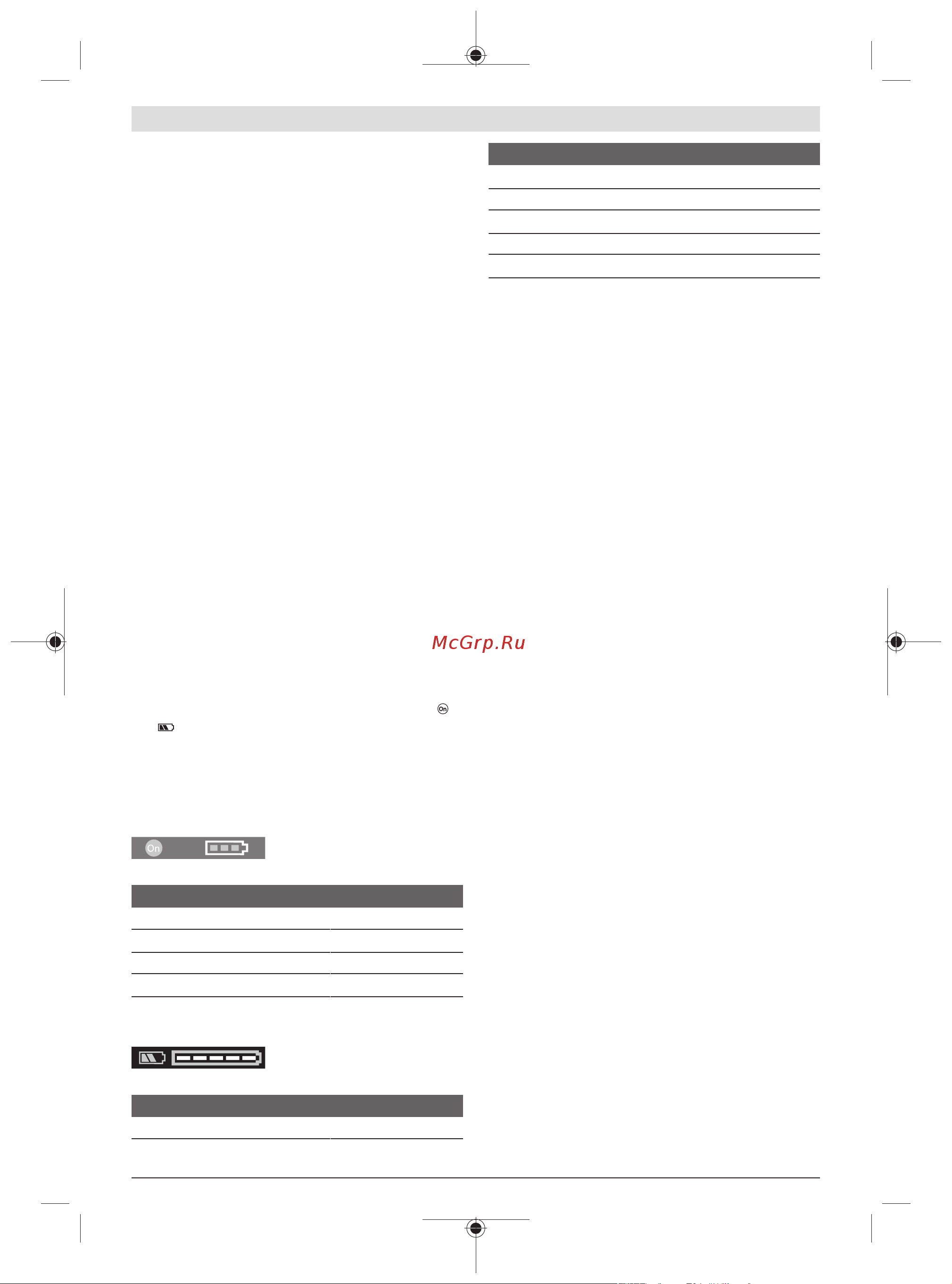 Bosch GDS 18V-1050 H 06019J8522 [83/277] Bytte verktøy se bilde a c