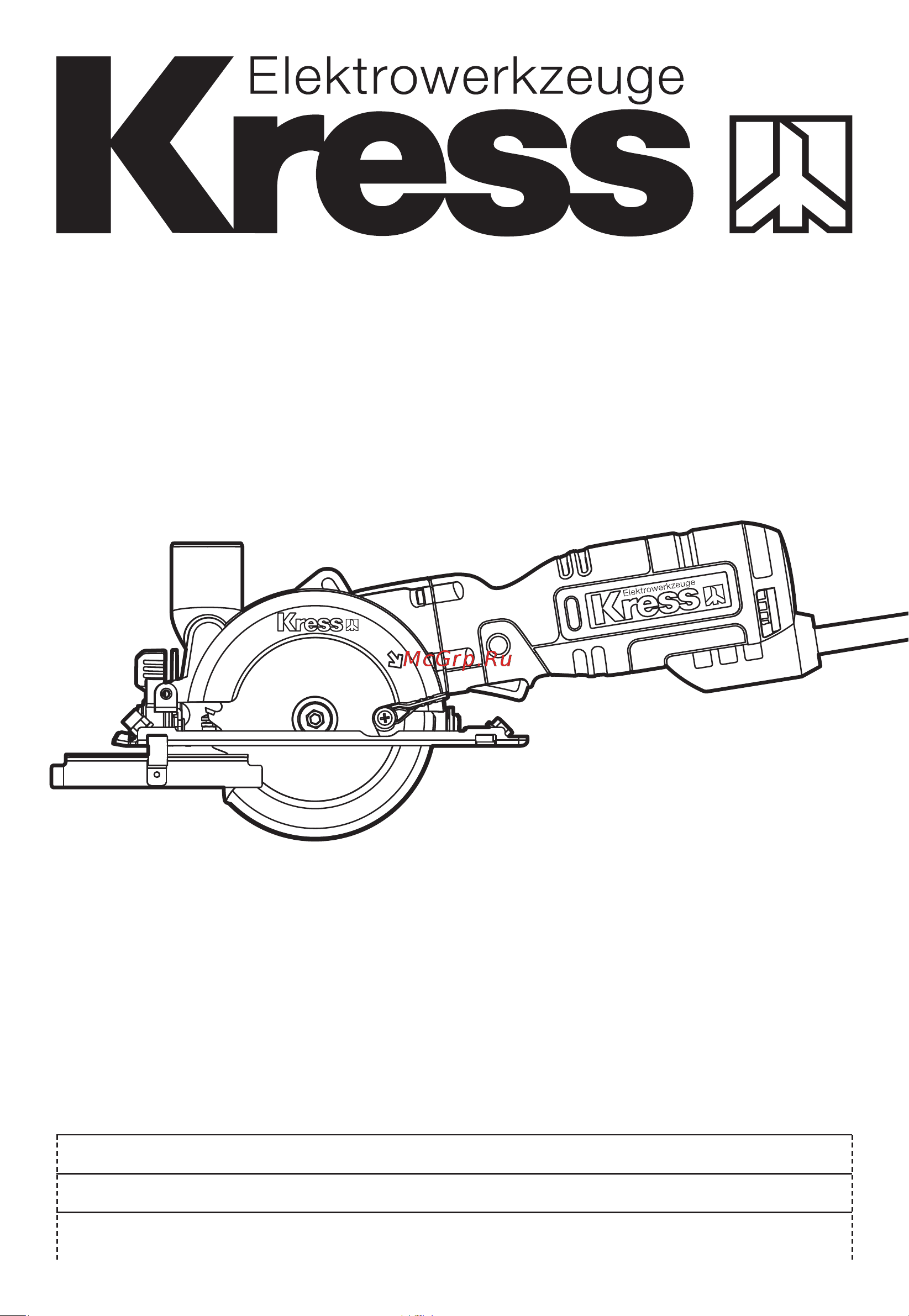 Kress KU436P Инструкция по эксплуатации онлайн