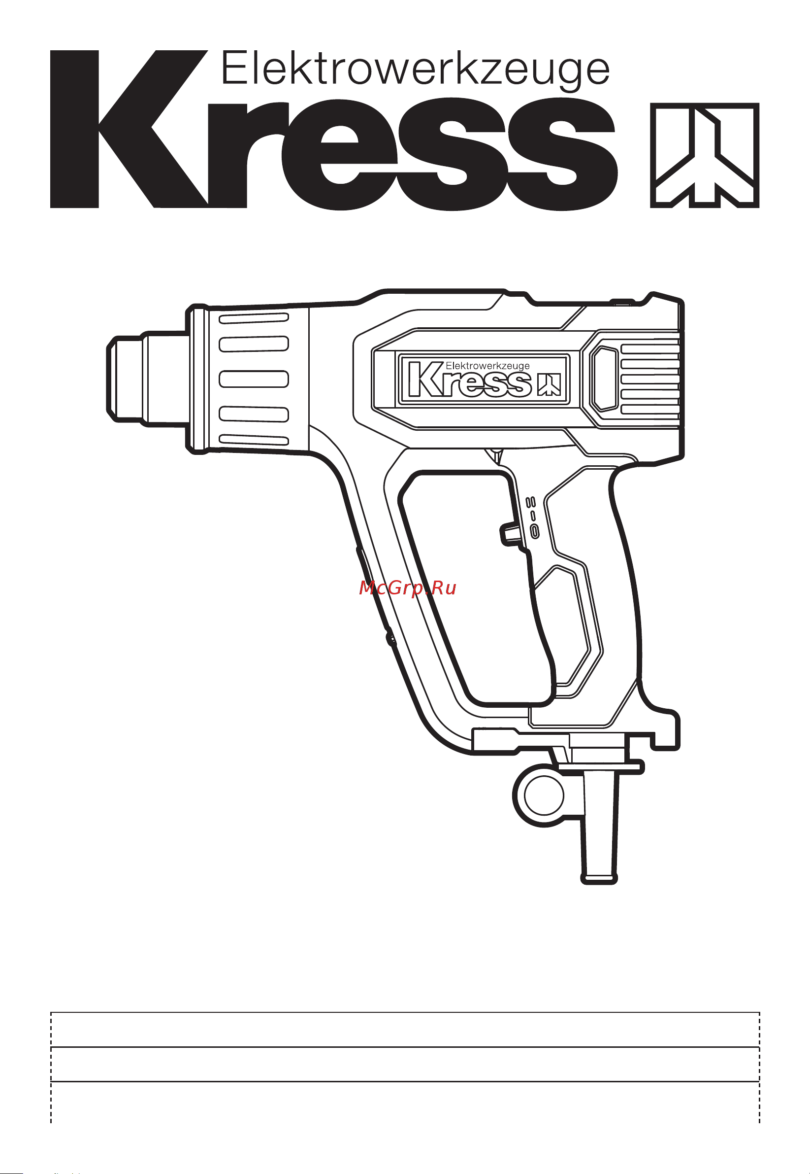 Kress KU041 Инструкция по эксплуатации онлайн