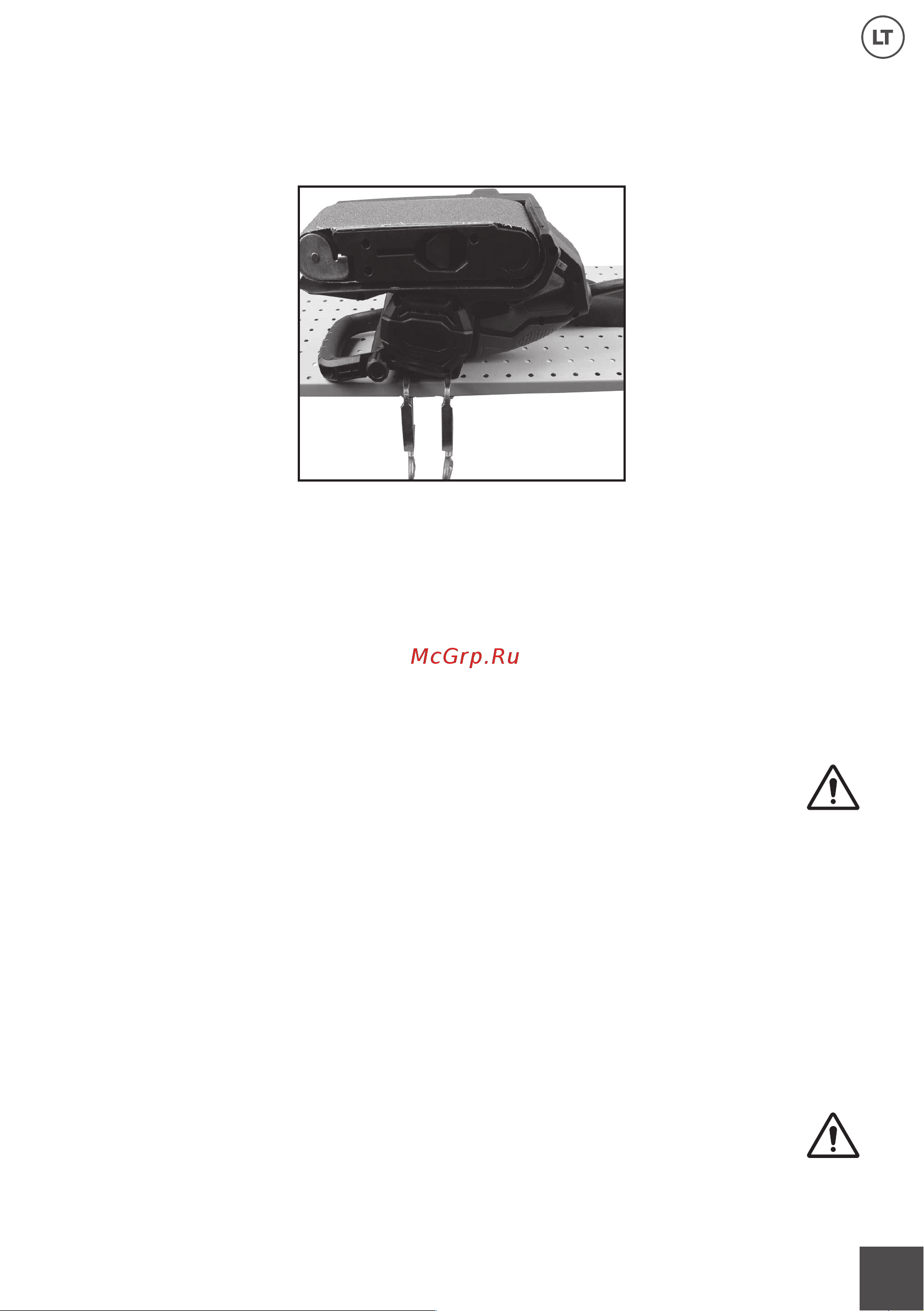 Hyundai EXPERT BS 910 [53/68] Techninis aptarnavimas ir valymas