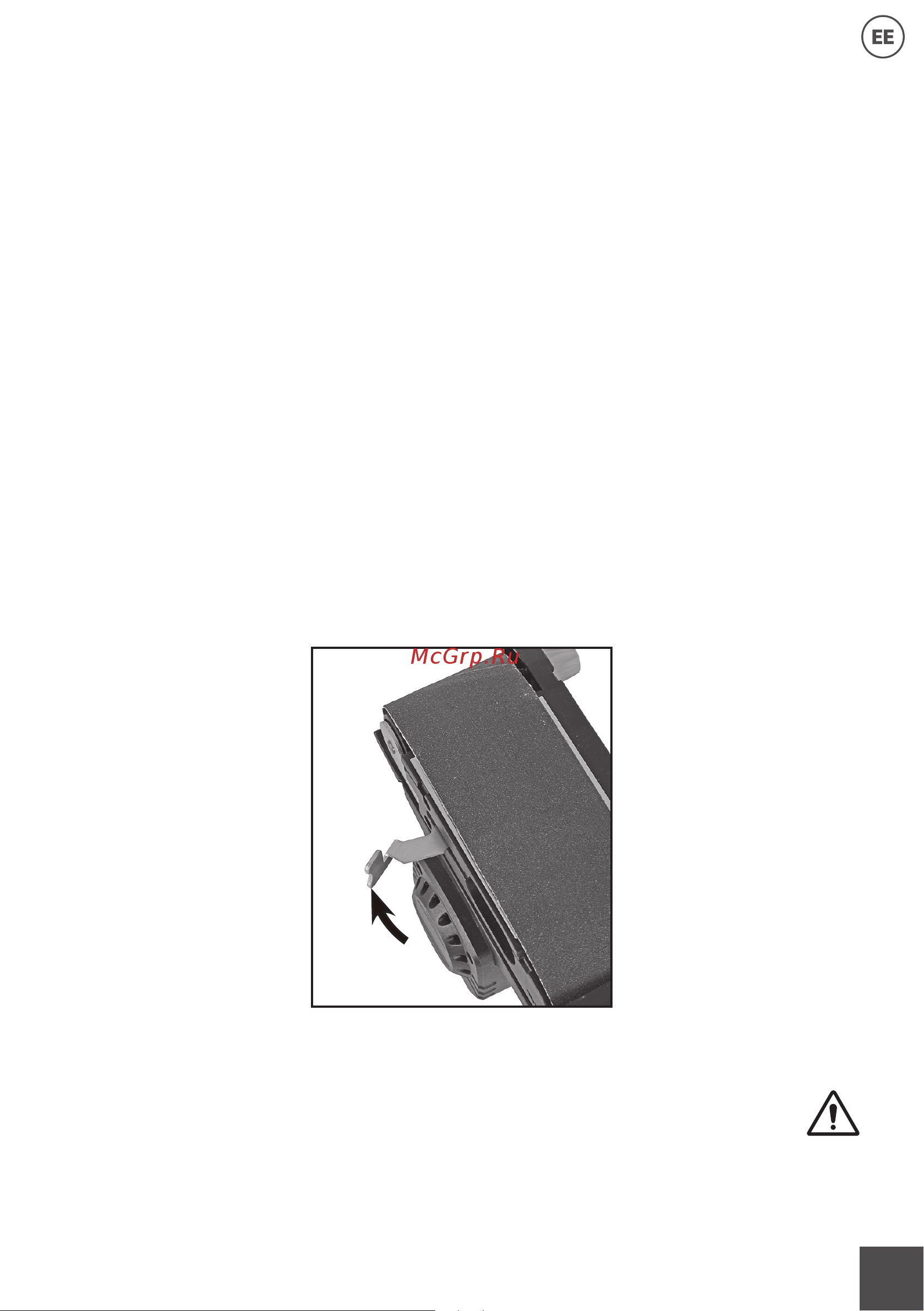 Hyundai EXPERT BS 910 [61/68] Lihvlindi reguleerimine
