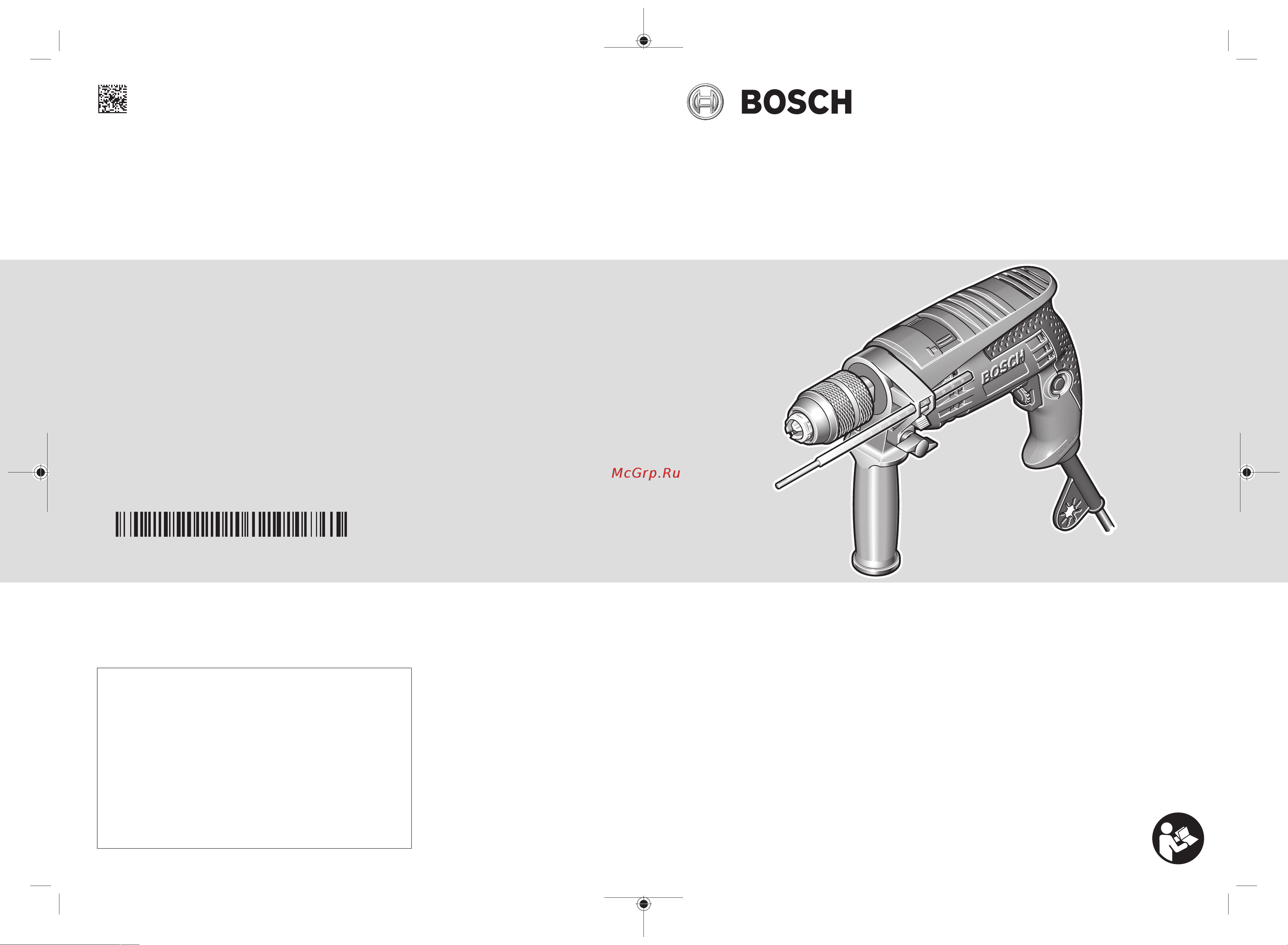 Bosch GSB 13 RE (0.601.217.1R1) Инструкция по эксплуатации онлайн