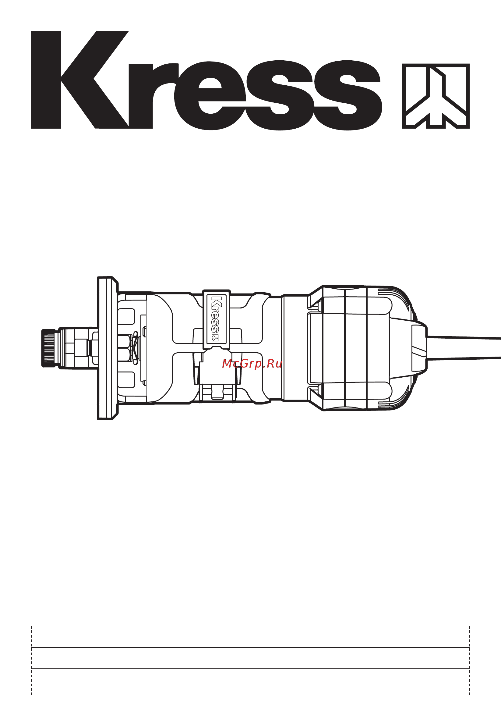 Kress KU602 Инструкция по эксплуатации онлайн