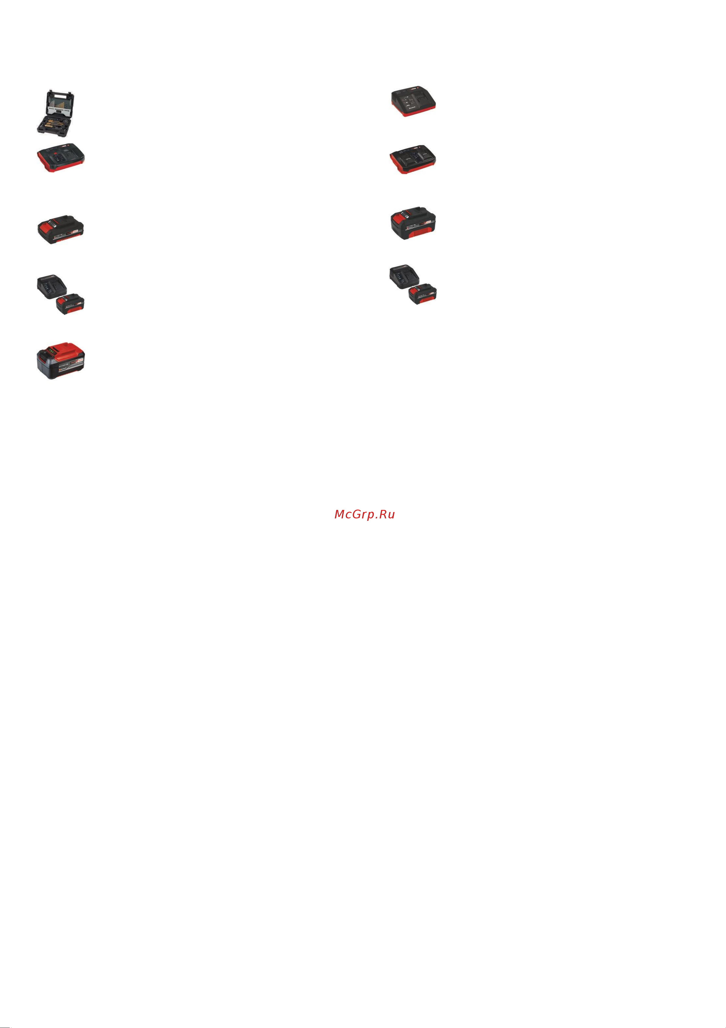 Einhell PXC TE-CD 18/2 Li-Solo (4513833) без акк. и з.у [2/2] Специальные комплектующие доступные для заказа