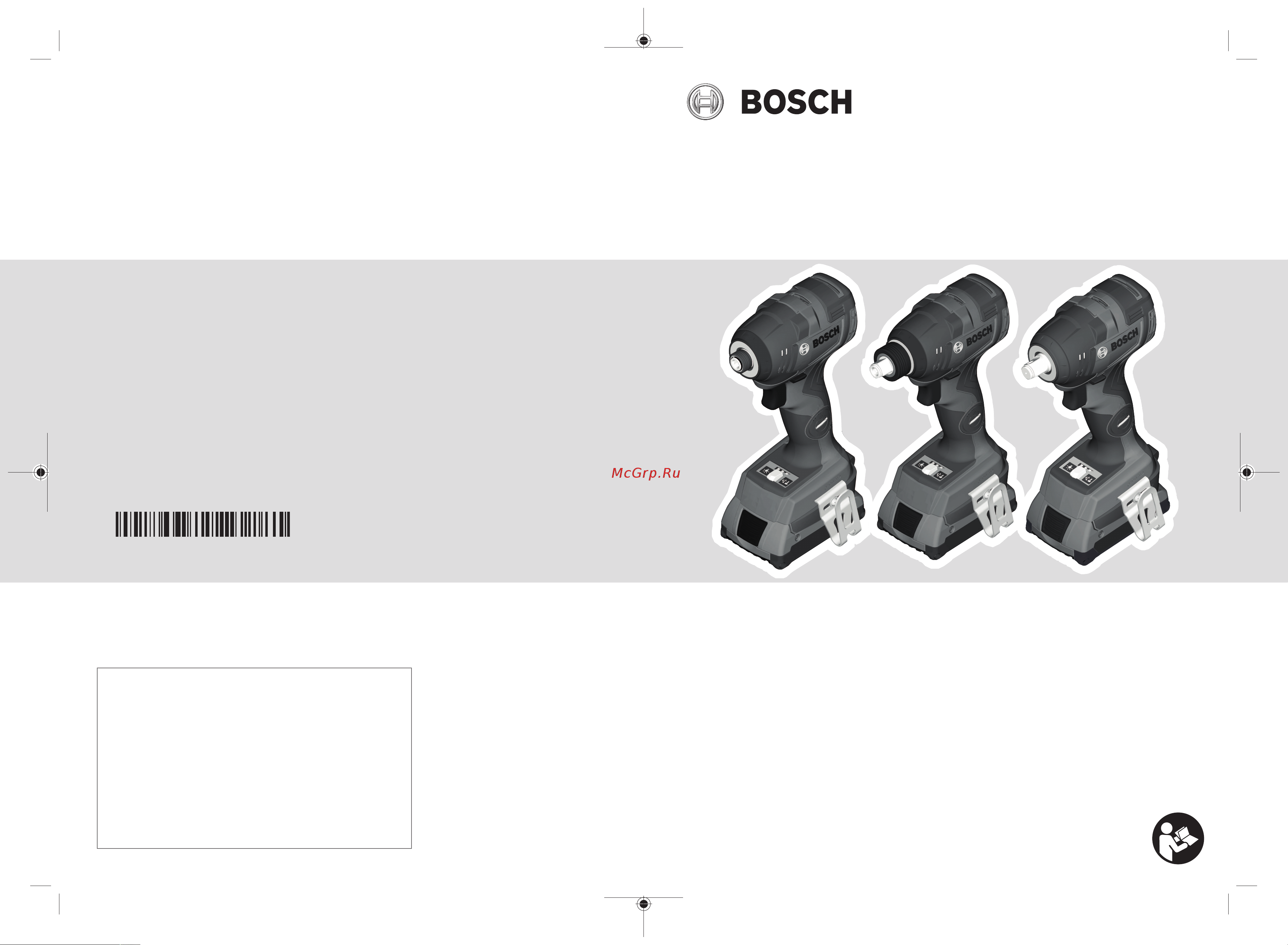 Bosch GDX 18V-200 C (0615990M46) Инструкция по эксплуатации онлайн