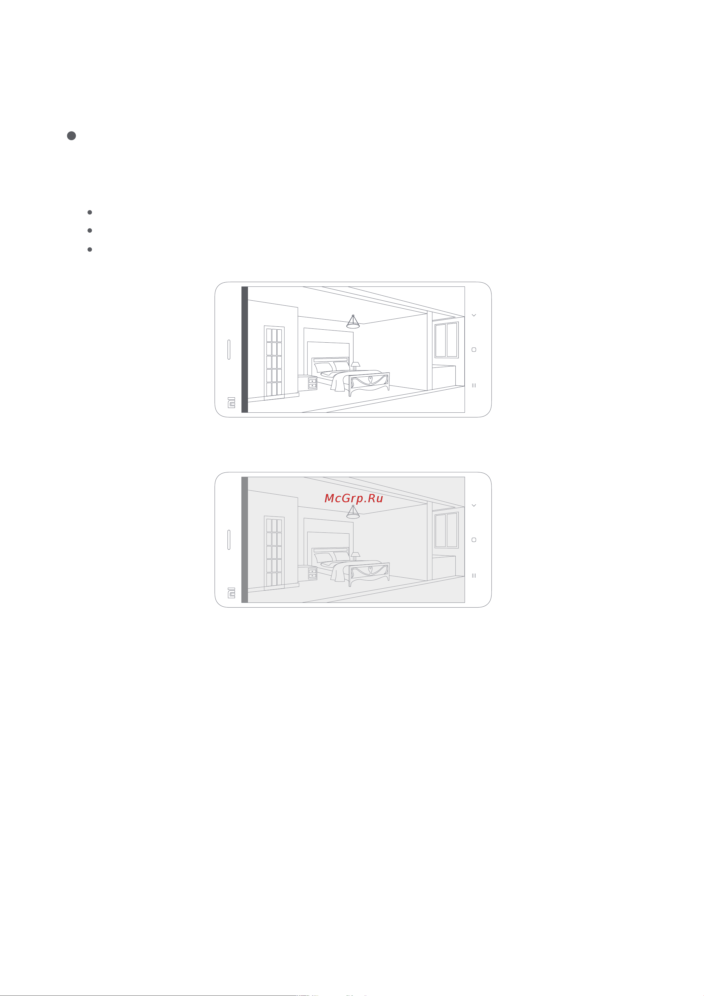 Xiaomi Mi 360° Camera (1080p) MJSXJ10CM (BHR4885GL) [6/10] Функции