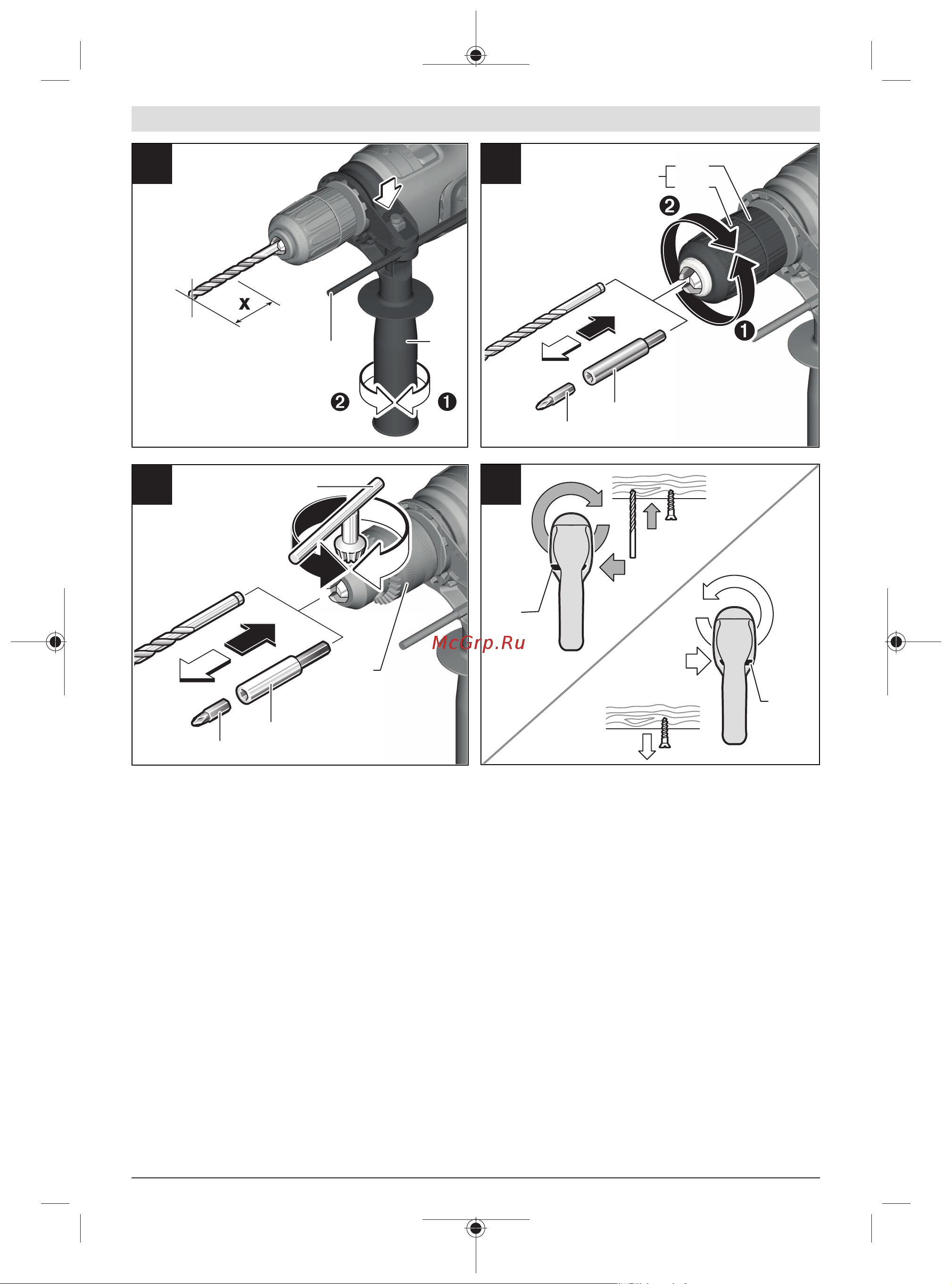 Bosch EasyImpact 600 (0603133020) Инструкция по эксплуатации онлайн [5/93] 672703