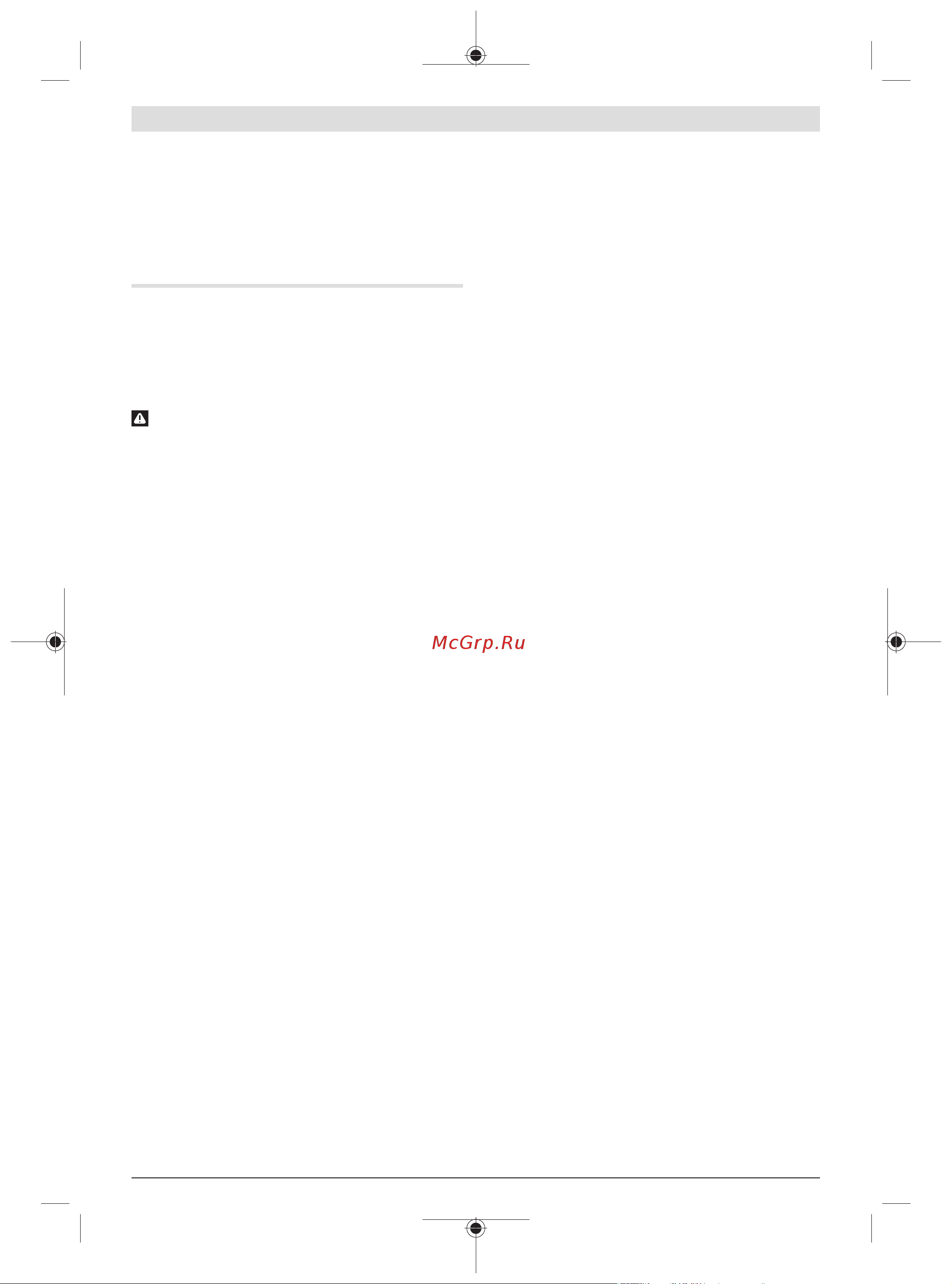 Bosch PWS 850-125 (06033A270B) [141/175] Ohutusnõuded tööpiirkonnas