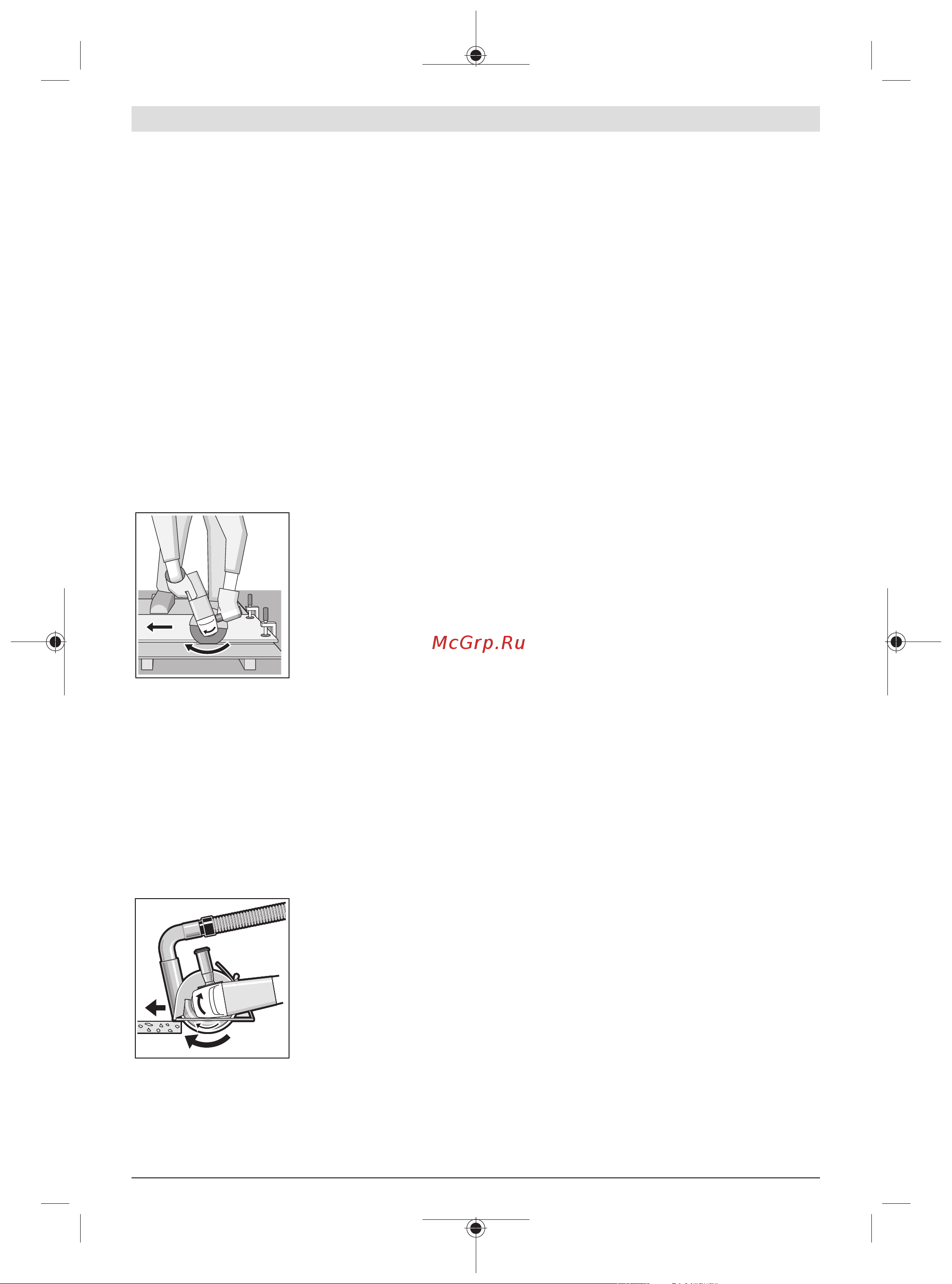Bosch PWS 750-125 (06033A240D) [25/175] Upozornění ke statice