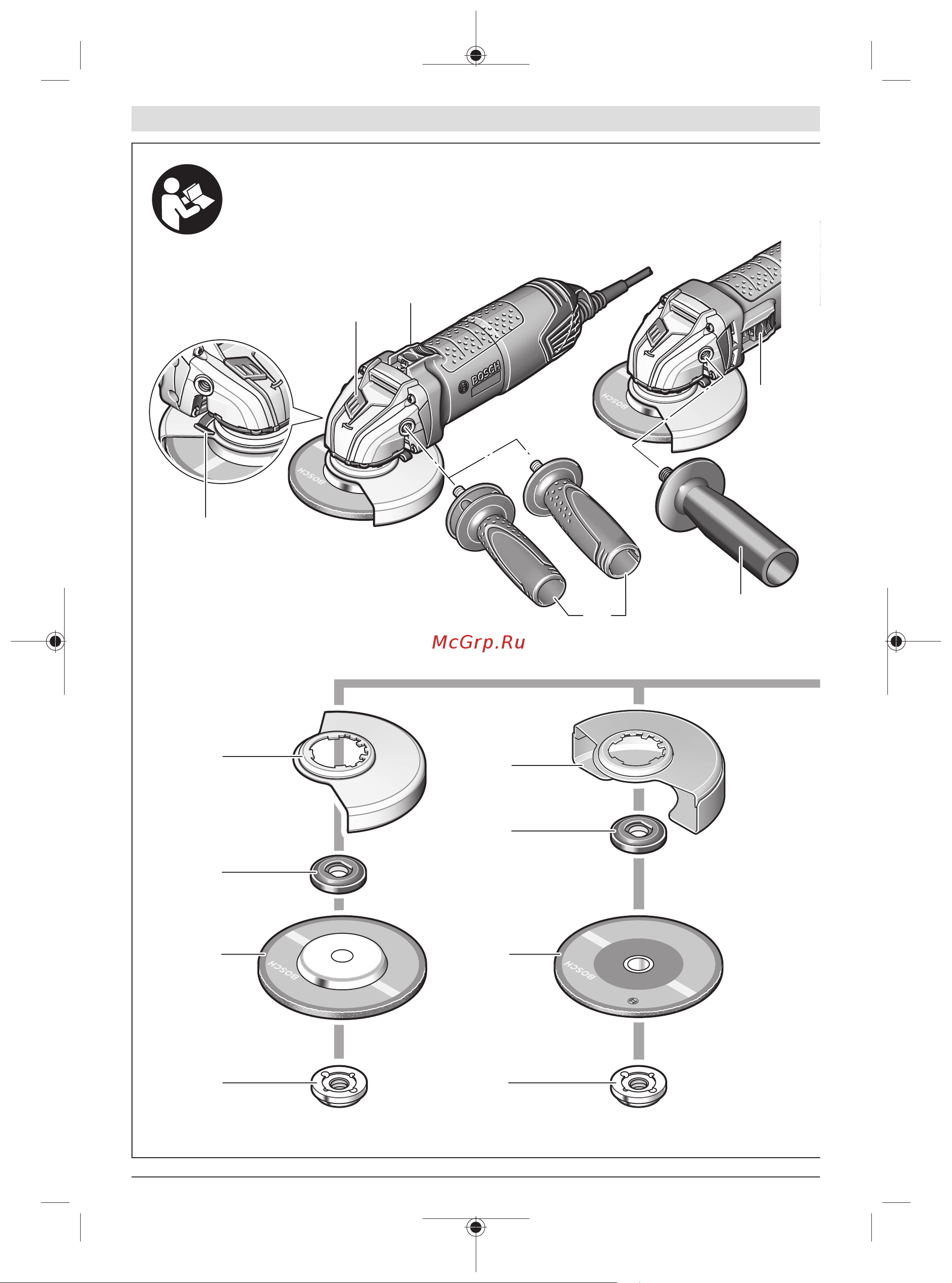 Bosch PWS 750-125 (06033A240D) Инструкция по эксплуатации онлайн [4/175] 672704