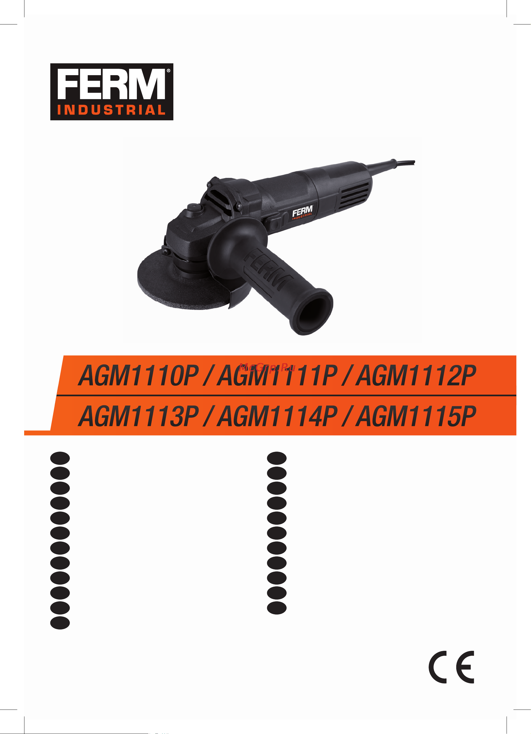 FERM AGM1114P Инструкция по эксплуатации онлайн