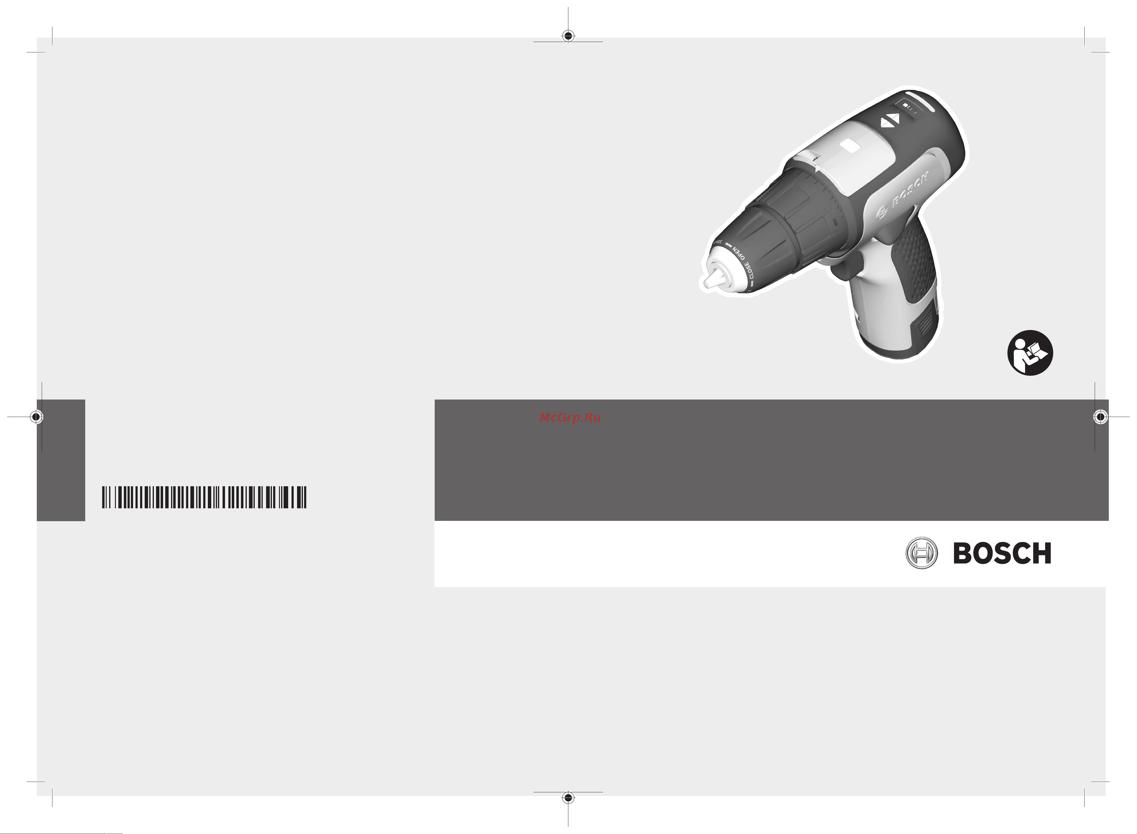 Bosch EasyImpact 12 (2х2А*ч+ЗУ, 06039B6105) Инструкция по эксплуатации онлайн